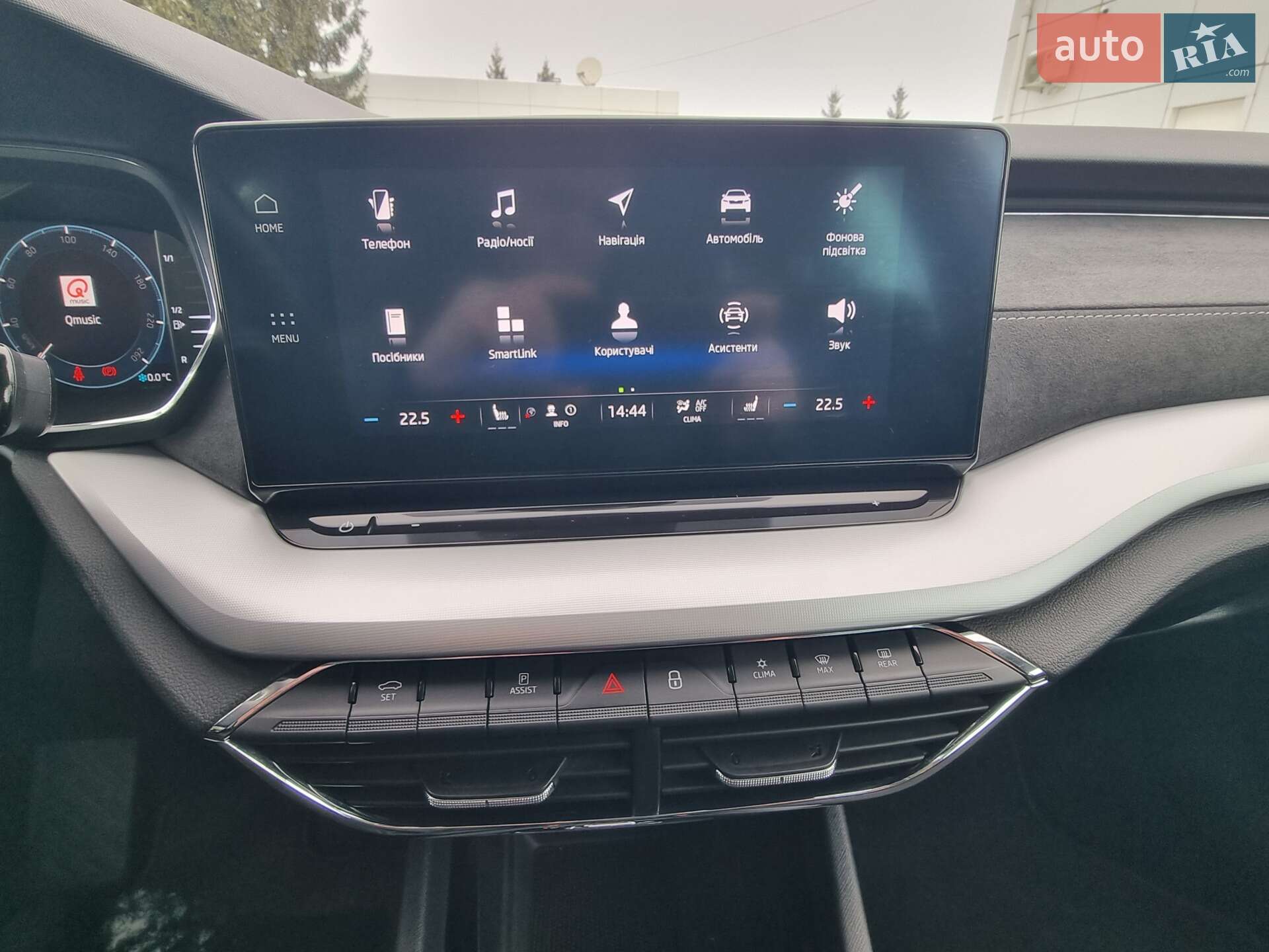 Skoda Octavia 2020 VIN TMBJJ7NX7MY016851 фото оголошення 38 з 38