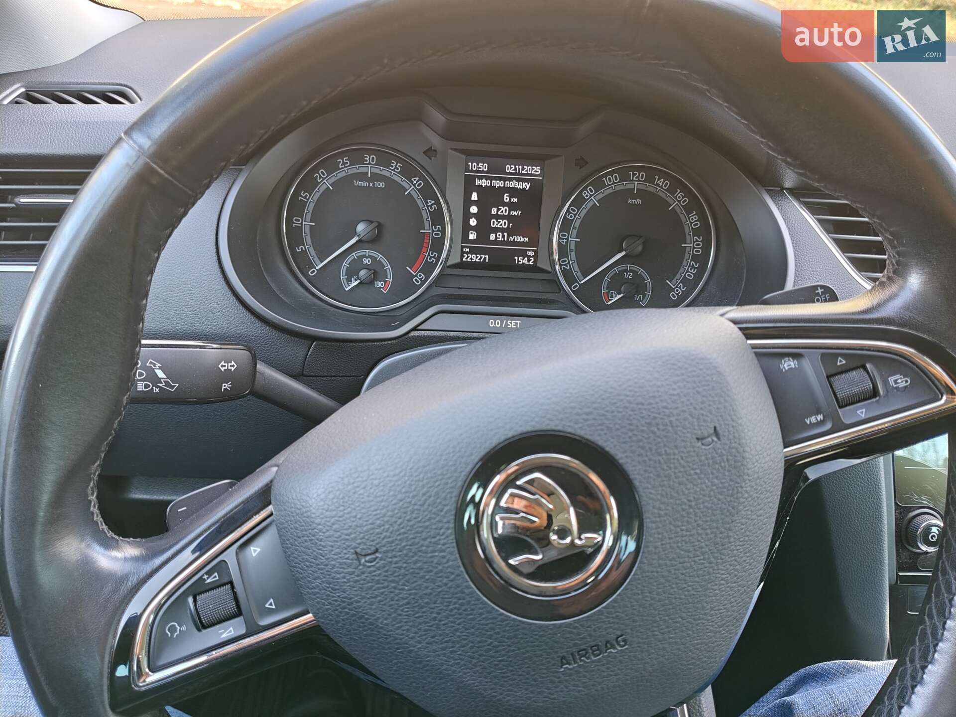 Skoda Octavia 2020 VIN TMBJJ7NE2L0150775 фото оголошення 15 з 22