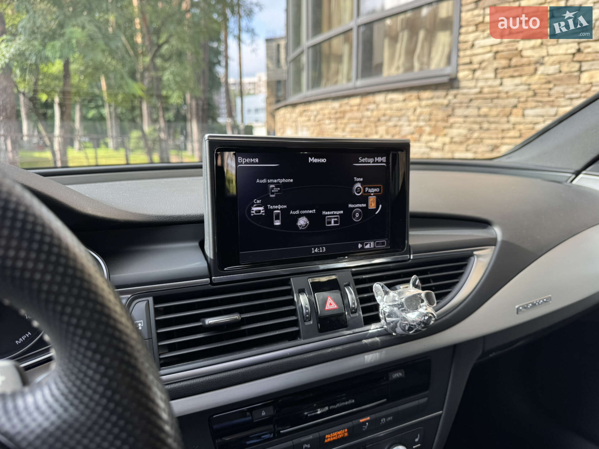 Audi A7 Sportback 2017 VIN WAUW3AFC2JN028277 фото оголошення 56 з 68