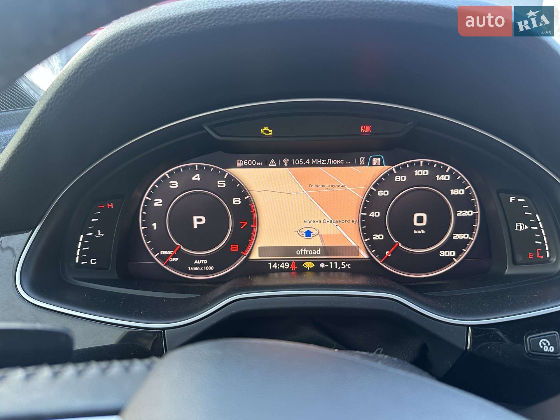 Audi Q7 2017 VIN WA1VAAF70HD052949 фото оголошення 4 з 39