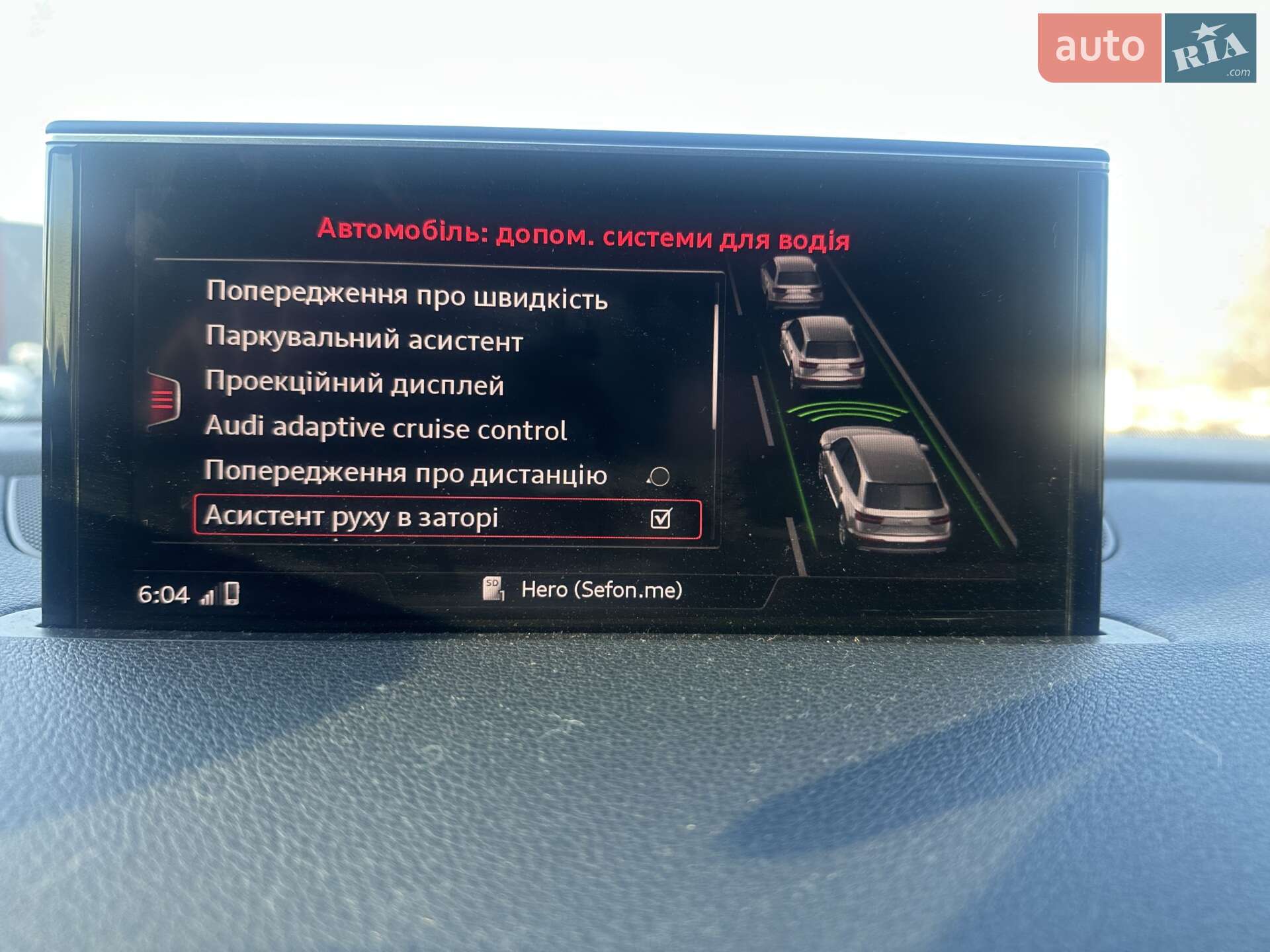 Audi Q7 2017 VIN WA1VAAF70HD052949 фото оголошення 11 з 39