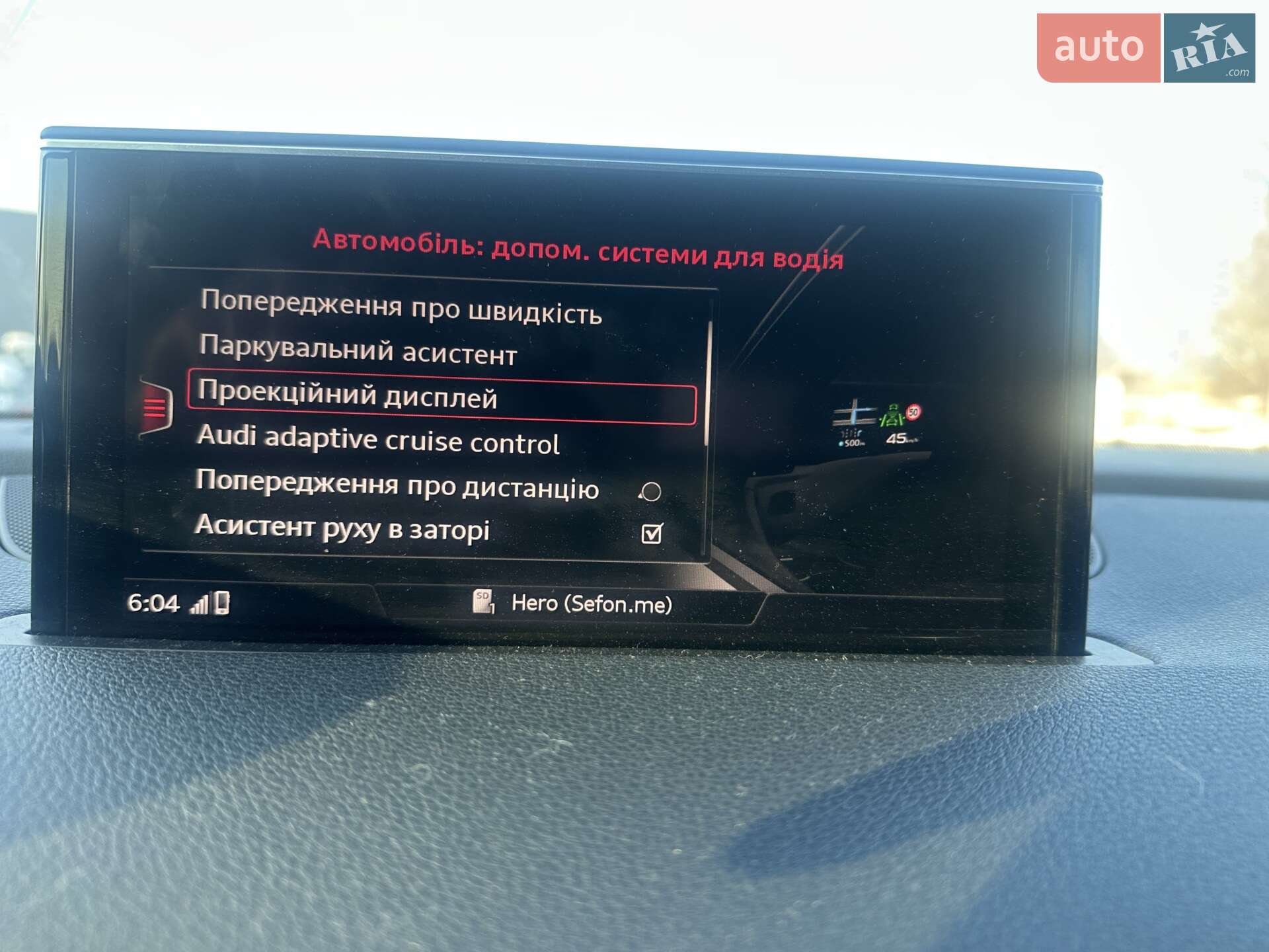 Audi Q7 2017 VIN WA1VAAF70HD052949 фото оголошення 13 з 39
