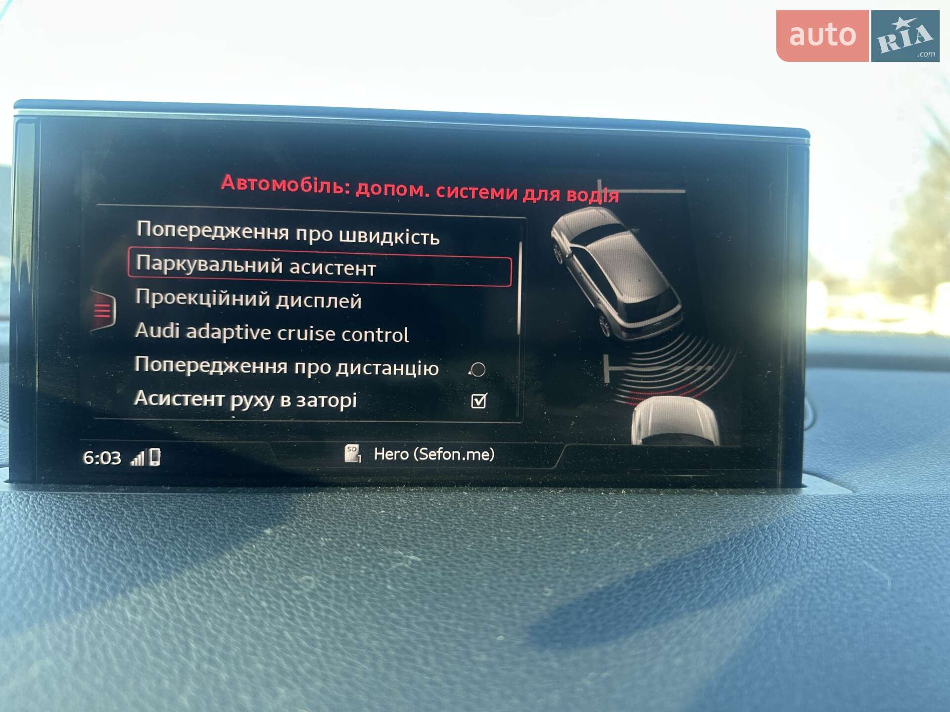 Audi Q7 2017 VIN WA1VAAF70HD052949 фото оголошення 14 з 39