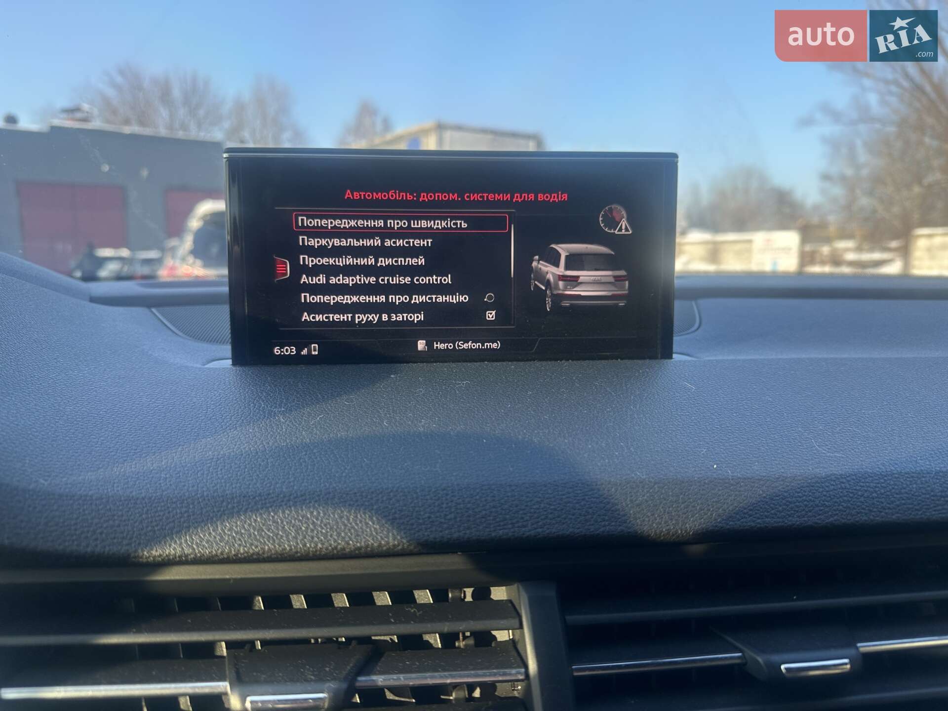 Audi Q7 2017 VIN WA1VAAF70HD052949 фото оголошення 15 з 39