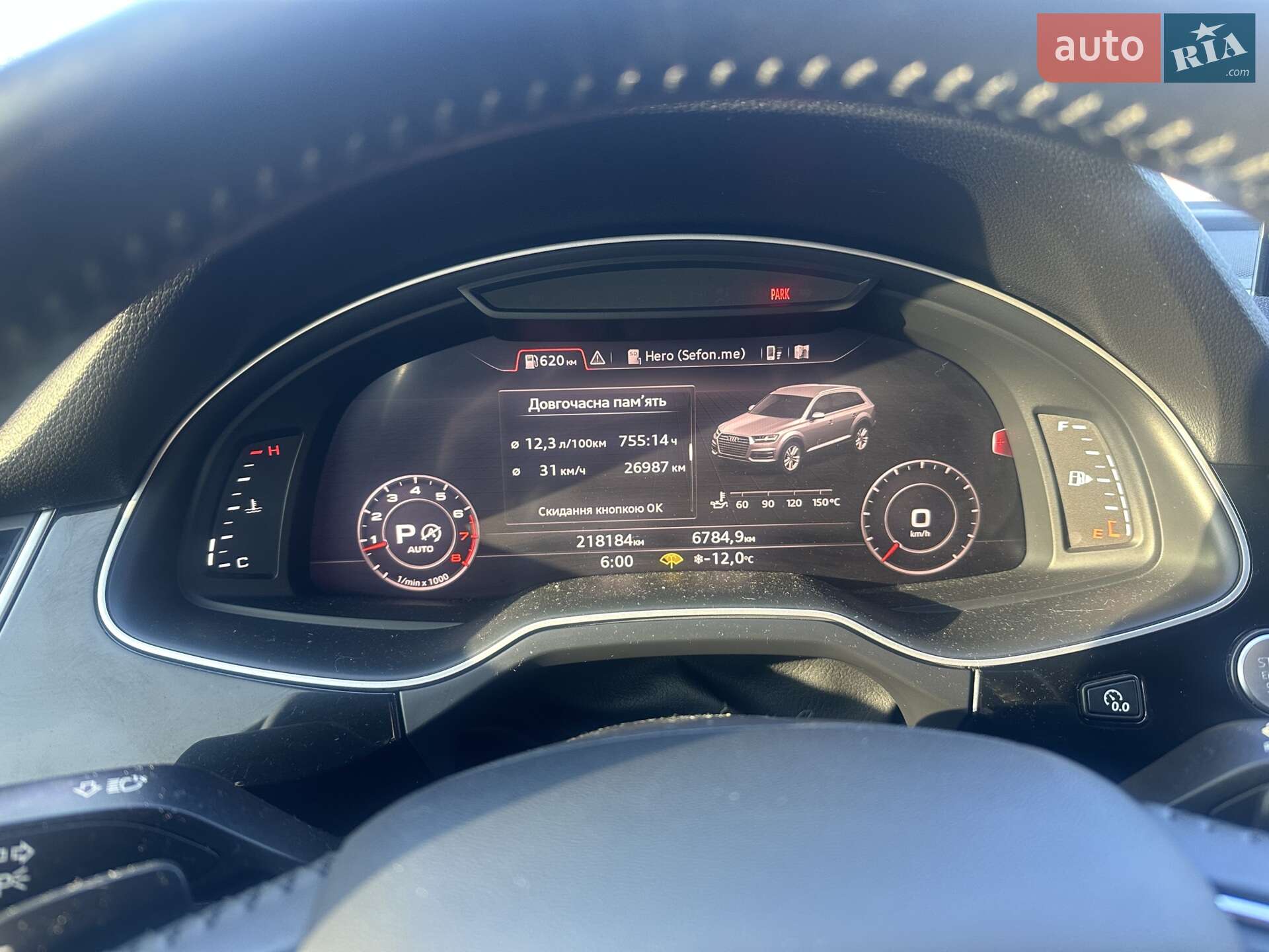 Audi Q7 2017 VIN WA1VAAF70HD052949 фото оголошення 20 з 39