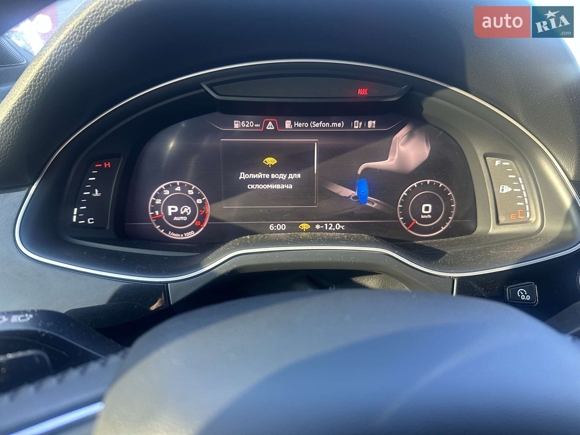 Audi Q7 2017 VIN WA1VAAF70HD052949 фото оголошення 22 з 39