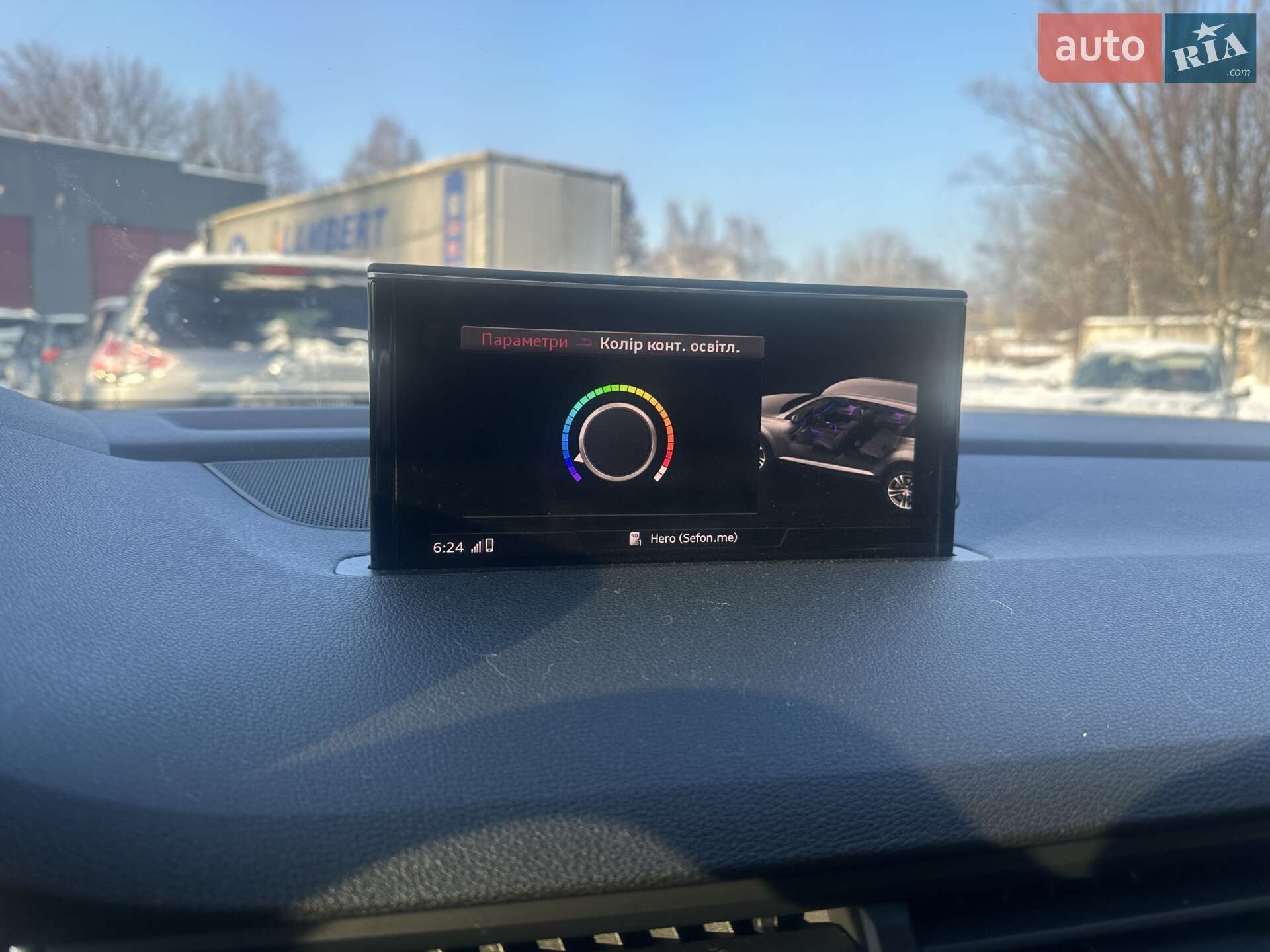 Audi Q7 2017 VIN WA1VAAF70HD052949 фото оголошення 26 з 39