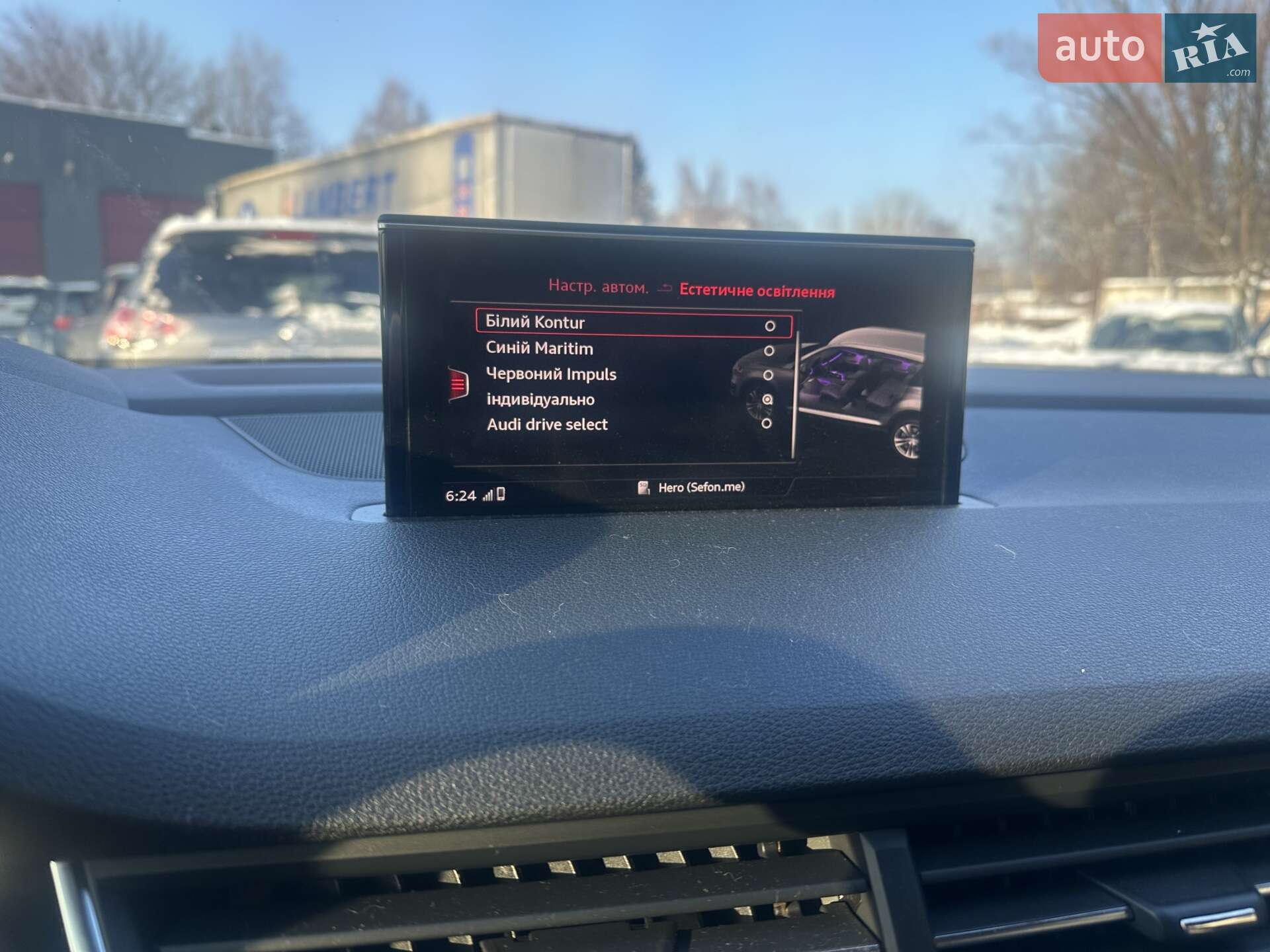 Audi Q7 2017 VIN WA1VAAF70HD052949 фото оголошення 27 з 39