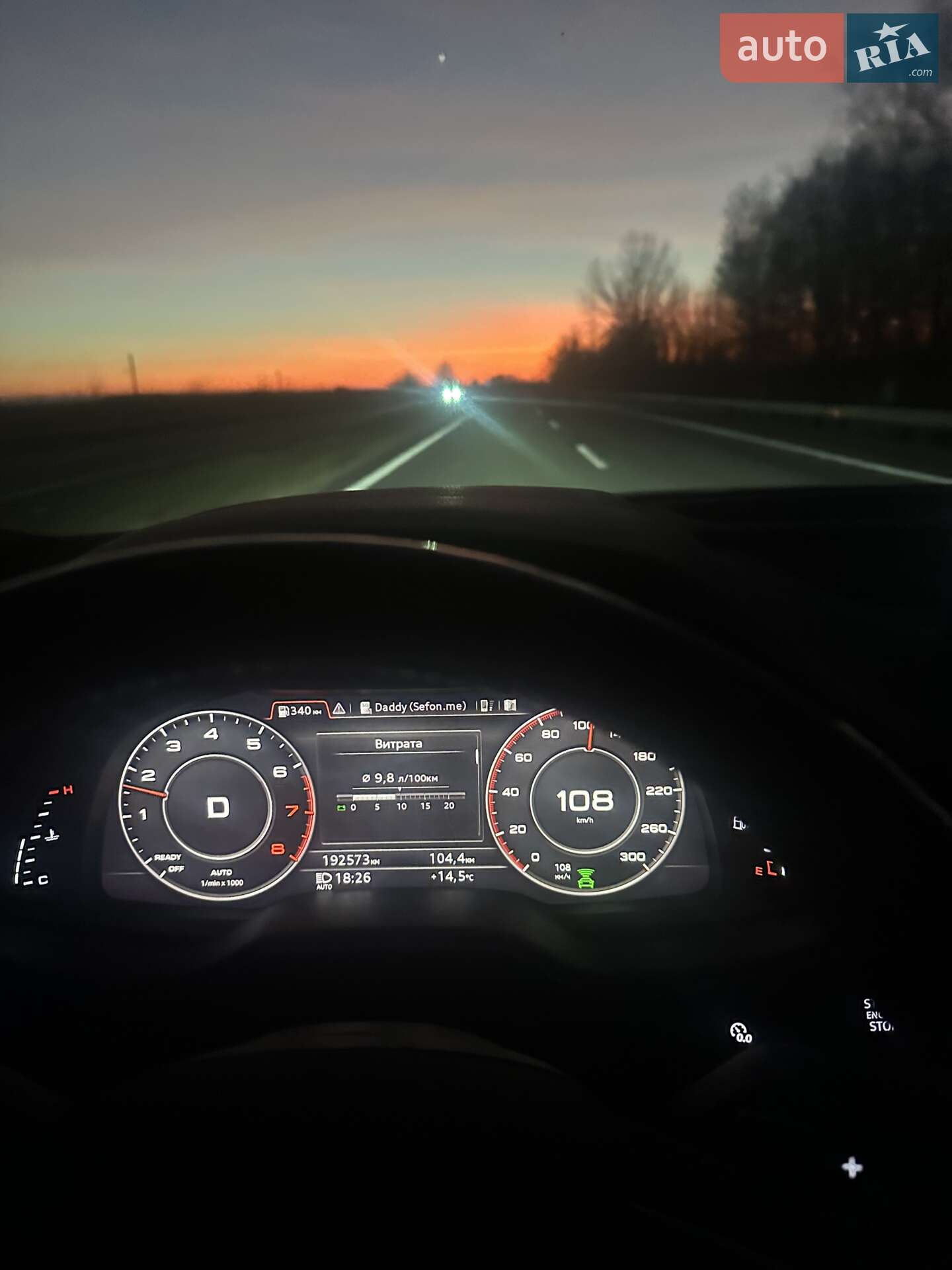 Audi Q7 2017 VIN WA1VAAF70HD052949 фото оголошення 32 з 39