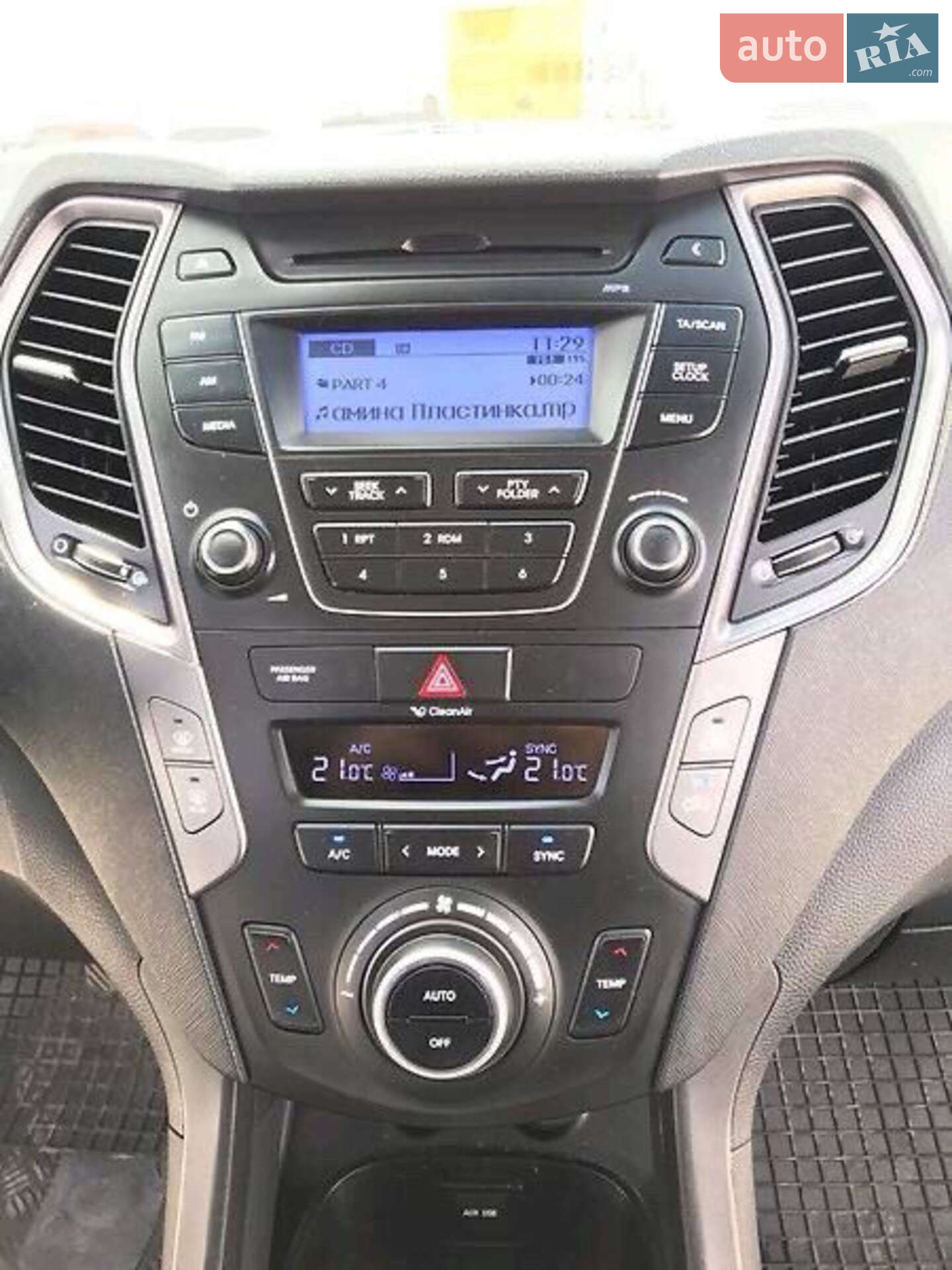 Hyundai Santa FE 2013 VIN KMHST81CADU128745 фото оголошення 7 з 9