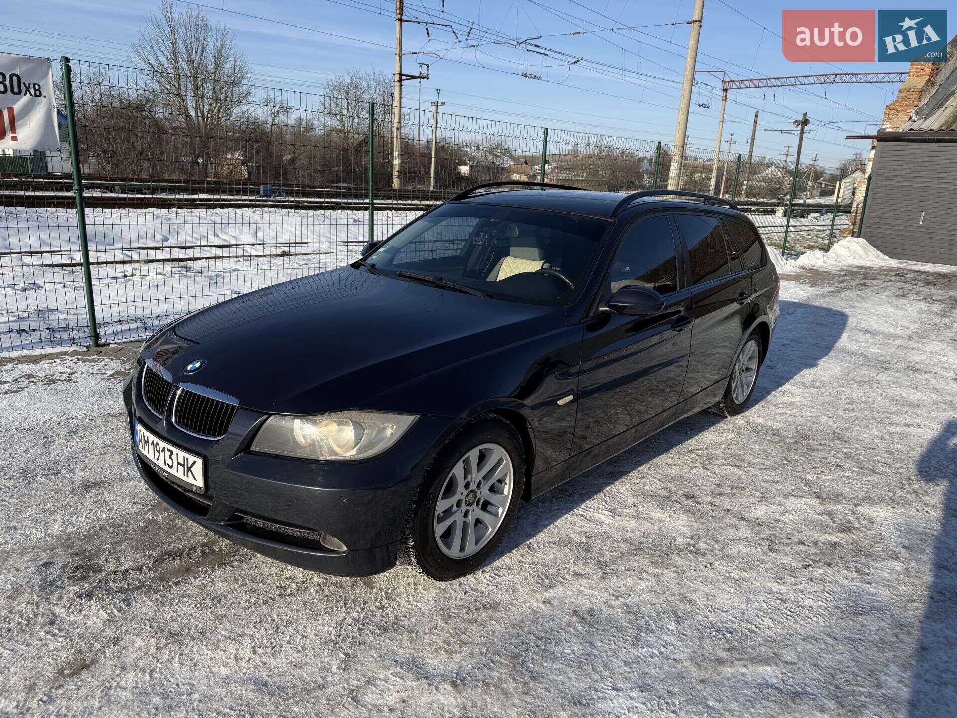 BMW 3 Series 2008 VIN WBAVR91060A097307 фото оголошення 17 з 23