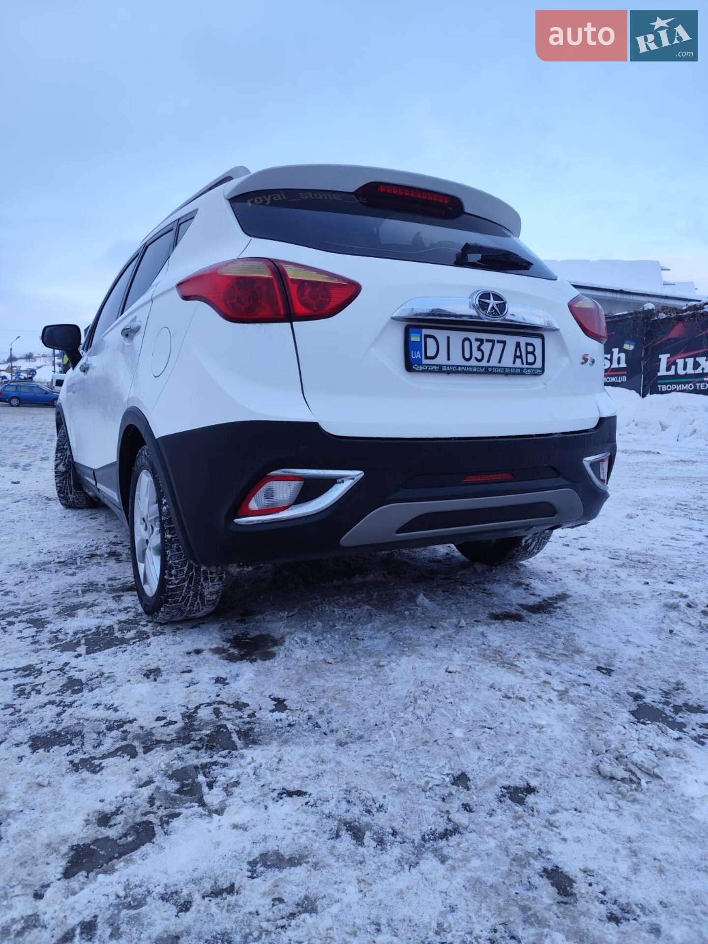 JAC S3 2015 VIN LJ12EKR25E4777764 фото оголошення 2 з 5