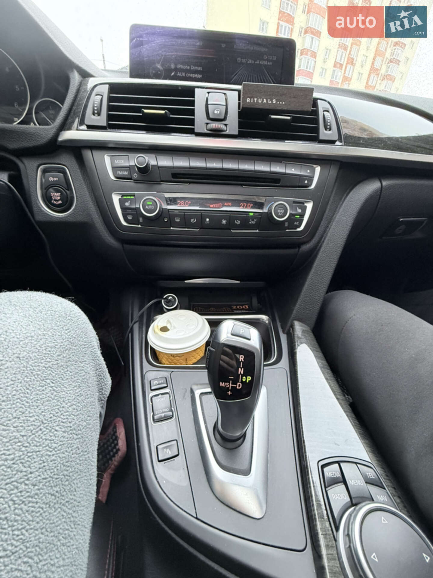 BMW 3 Series 2014 VIN WBA3D5C52FK290189 фото оголошення 5 з 9