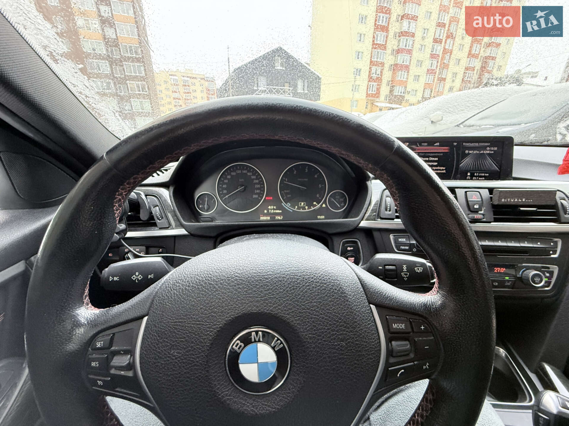 BMW 3 Series 2014 VIN WBA3D5C52FK290189 фото оголошення 7 з 9