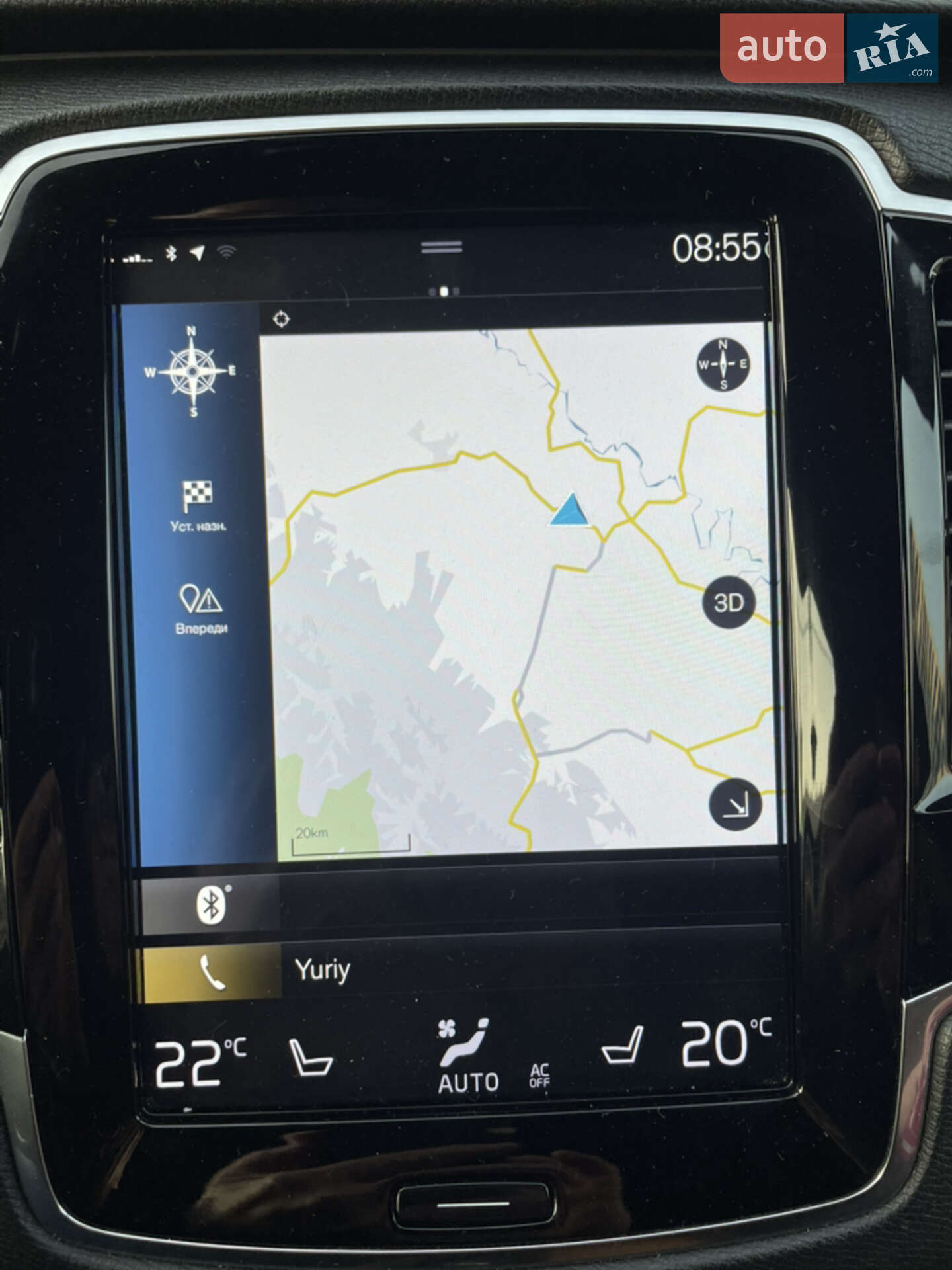 Volvo XC90 2021 VIN YV1LFBMVDM1766323 фото оголошення 40 з 43