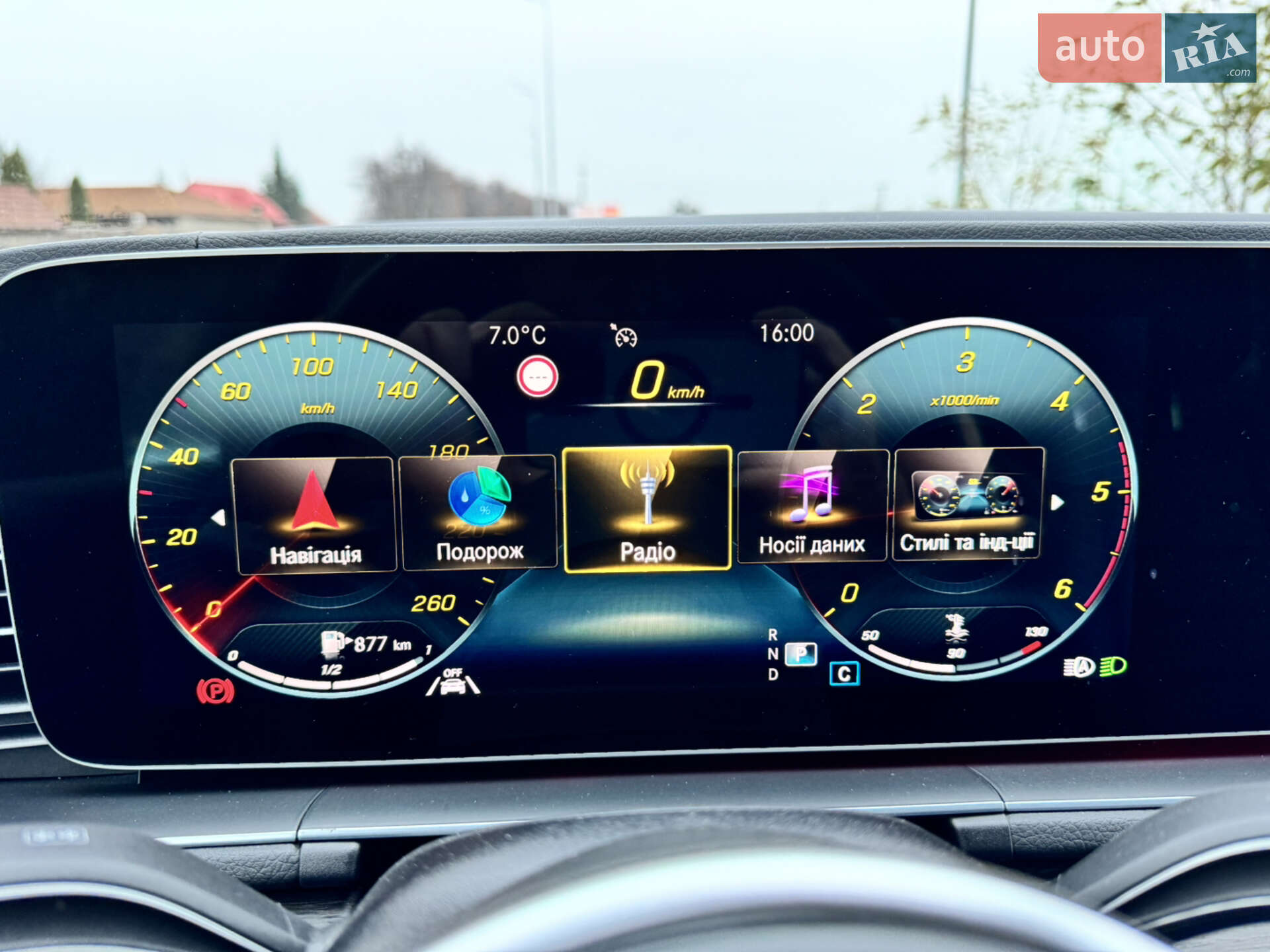Mercedes-Benz GLE-Class 2022 VIN W1N1671191A701441 фото оголошення 34 з 97