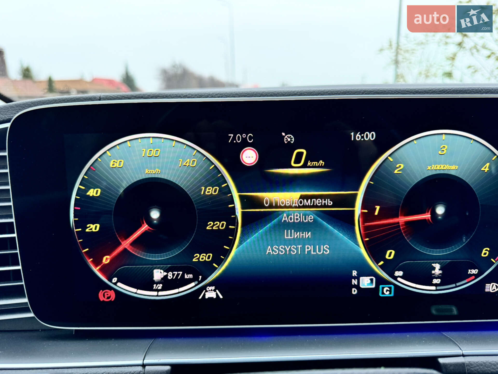 Mercedes-Benz GLE-Class 2022 VIN W1N1671191A701441 фото оголошення 36 з 97