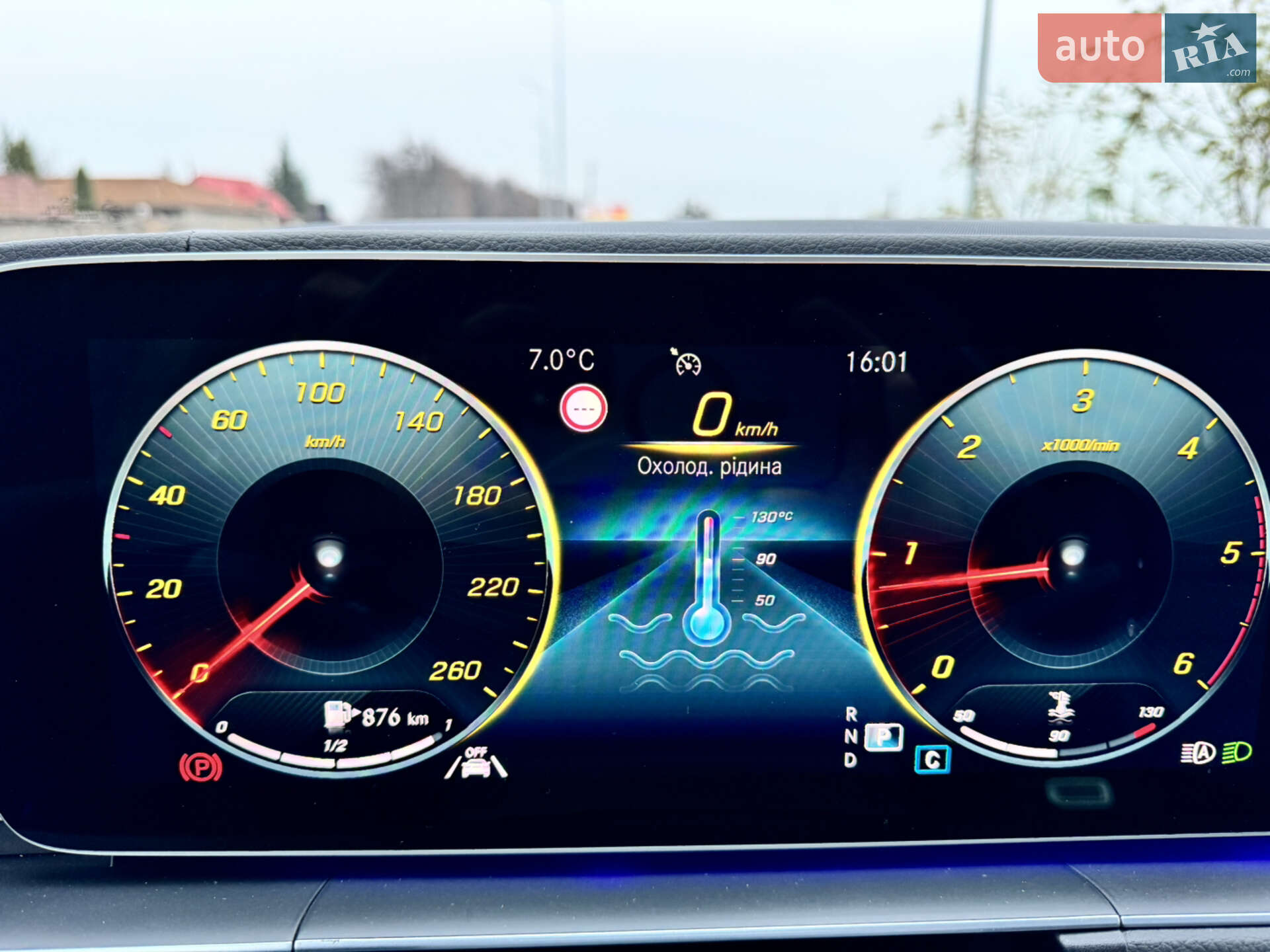 Mercedes-Benz GLE-Class 2022 VIN W1N1671191A701441 фото оголошення 57 з 97