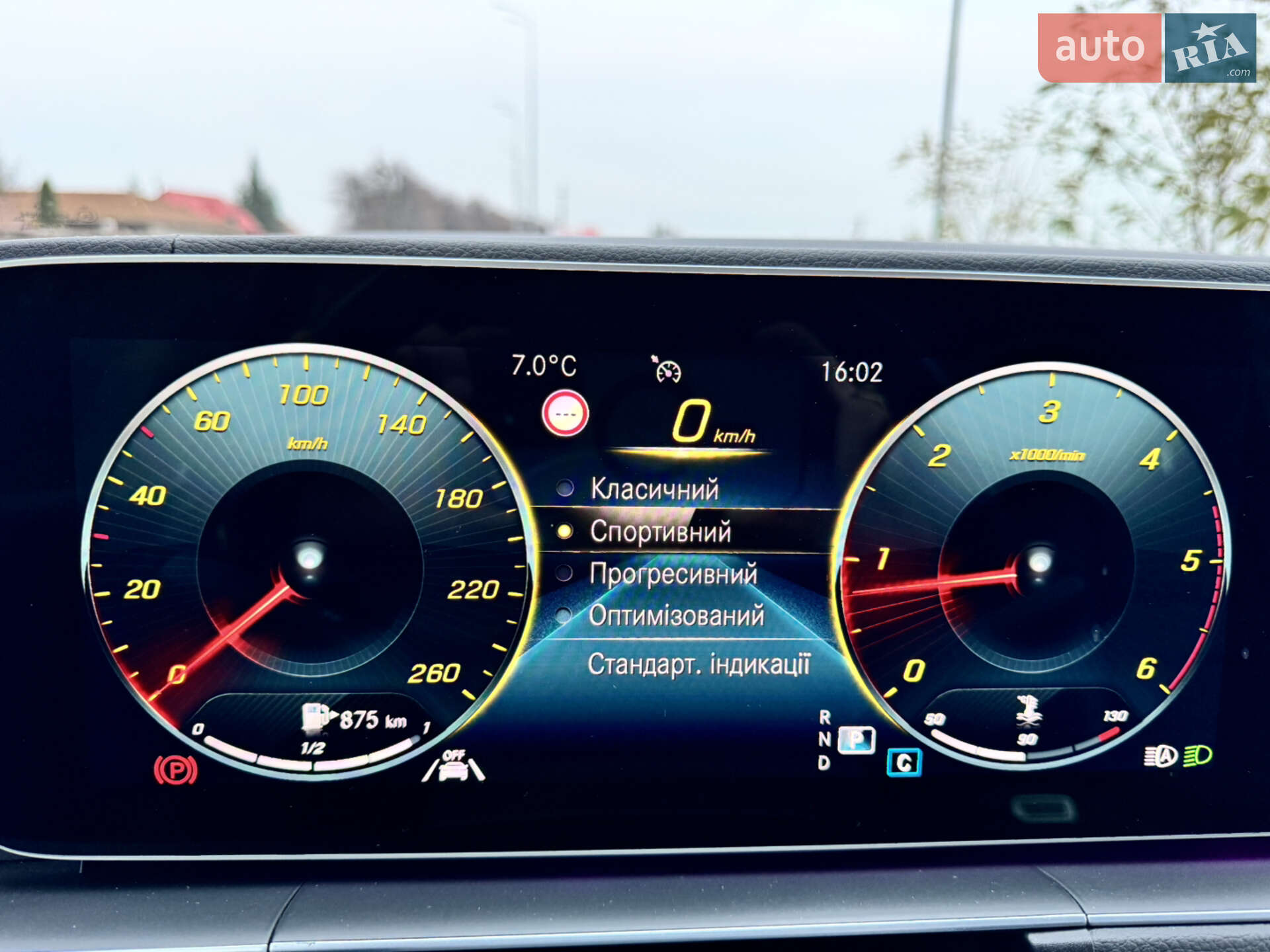 Mercedes-Benz GLE-Class 2022 VIN W1N1671191A701441 фото оголошення 58 з 97