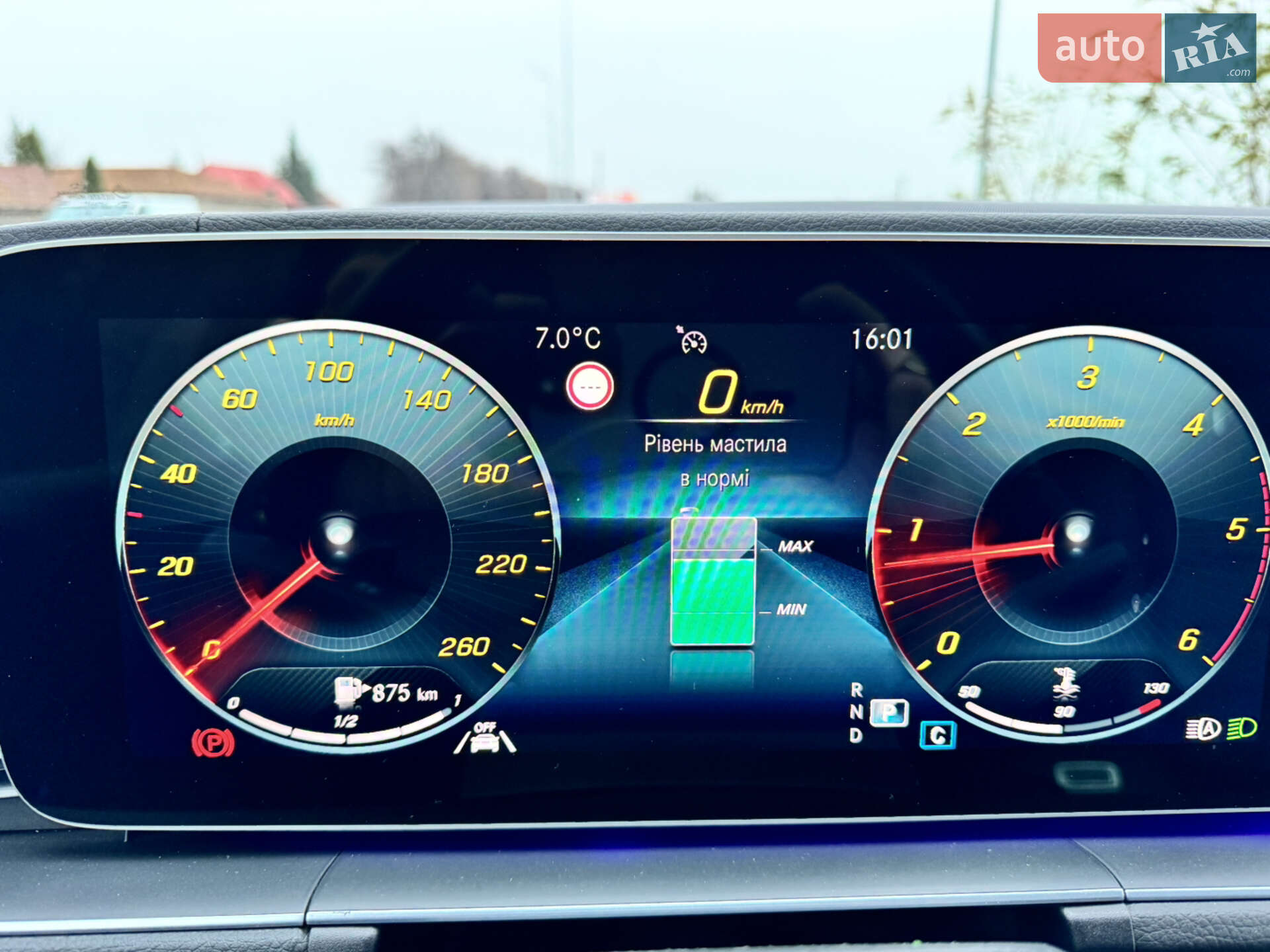 Mercedes-Benz GLE-Class 2022 VIN W1N1671191A701441 фото оголошення 60 з 97