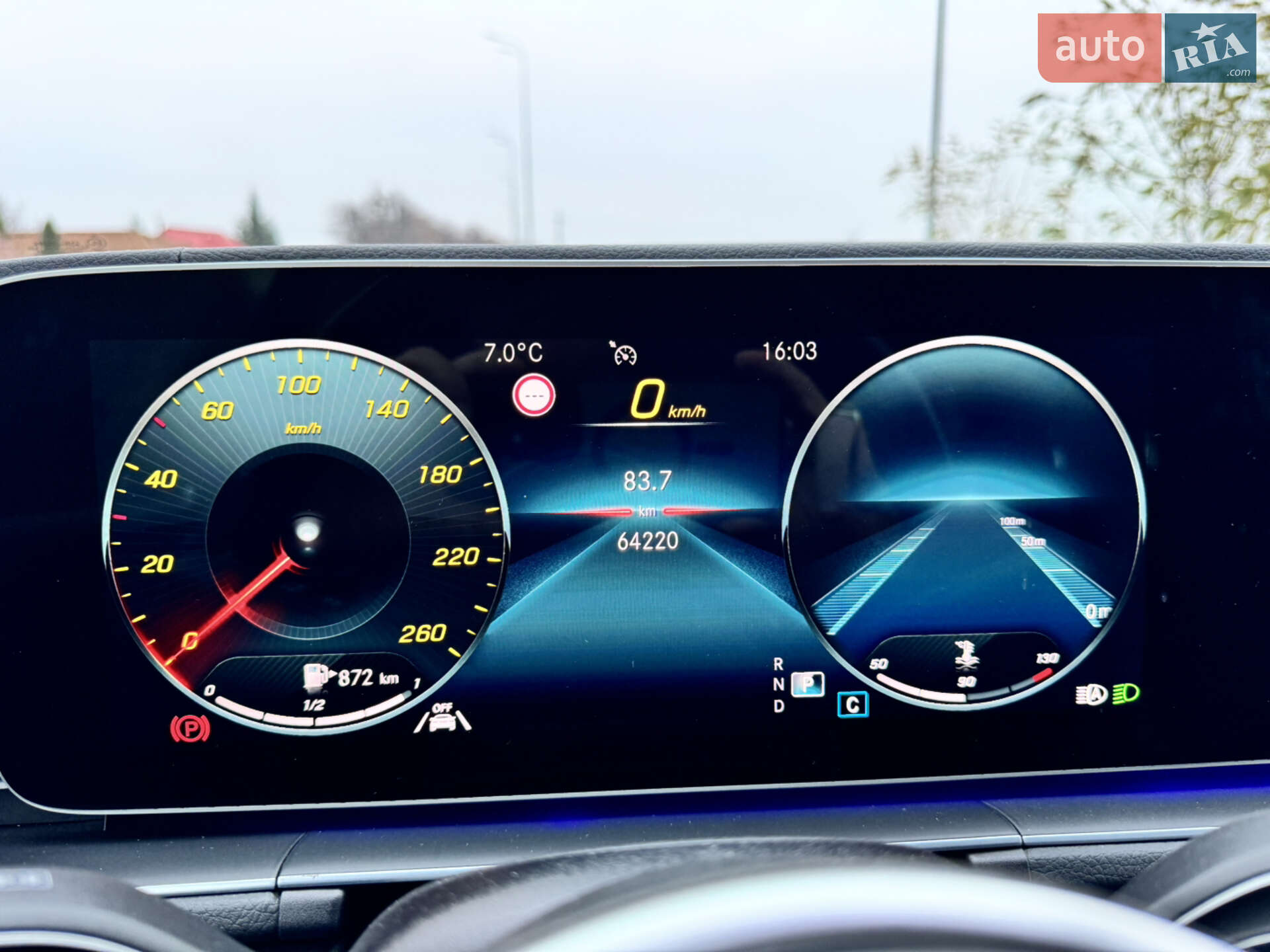 Mercedes-Benz GLE-Class 2022 VIN W1N1671191A701441 фото оголошення 62 з 97