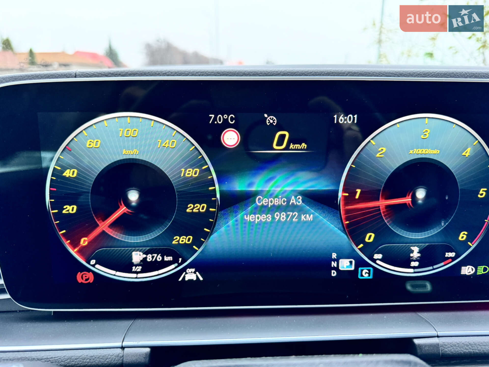 Mercedes-Benz GLE-Class 2022 VIN W1N1671191A701441 фото оголошення 61 з 97