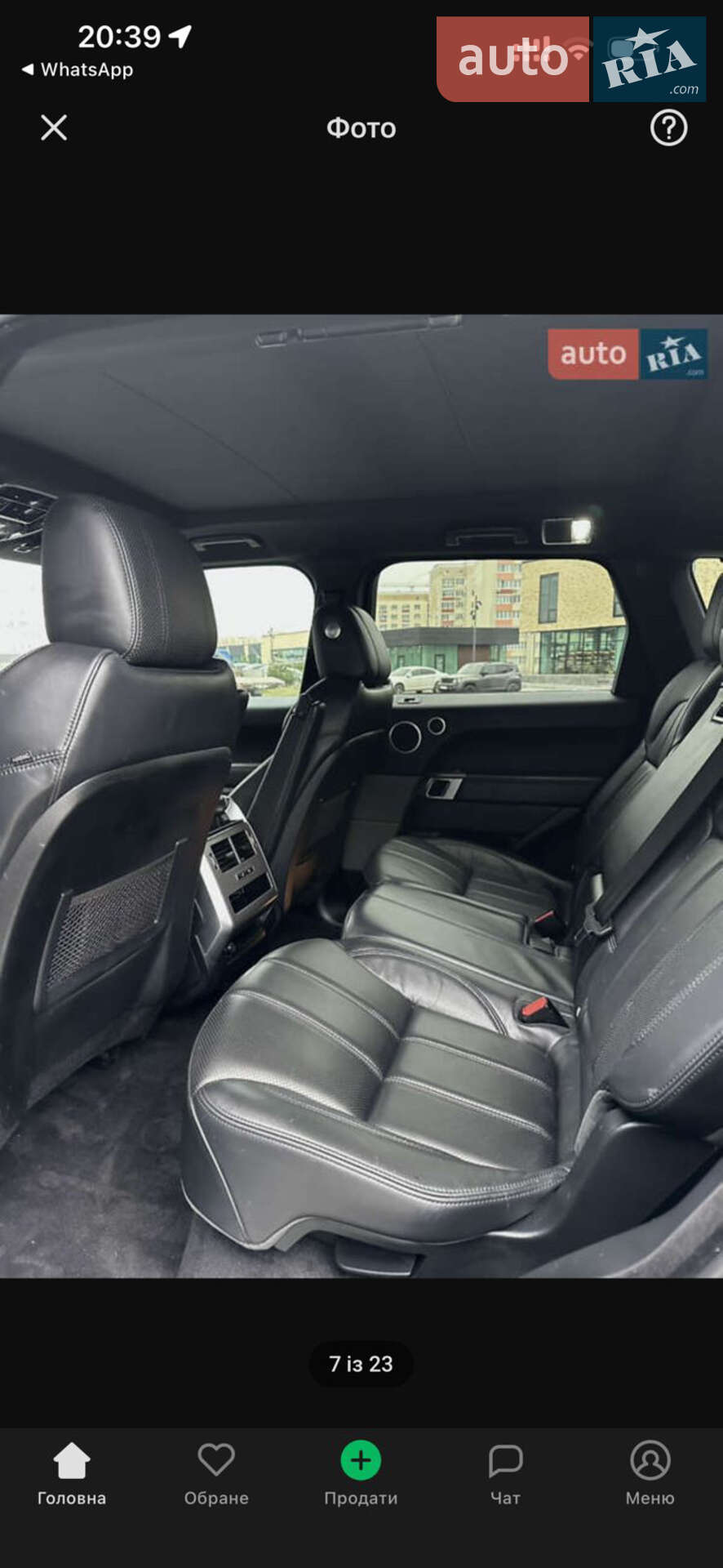 Land Rover Range Rover Sport 2016 VIN SALWR2FK5HA128057 фото оголошення 37 з 38