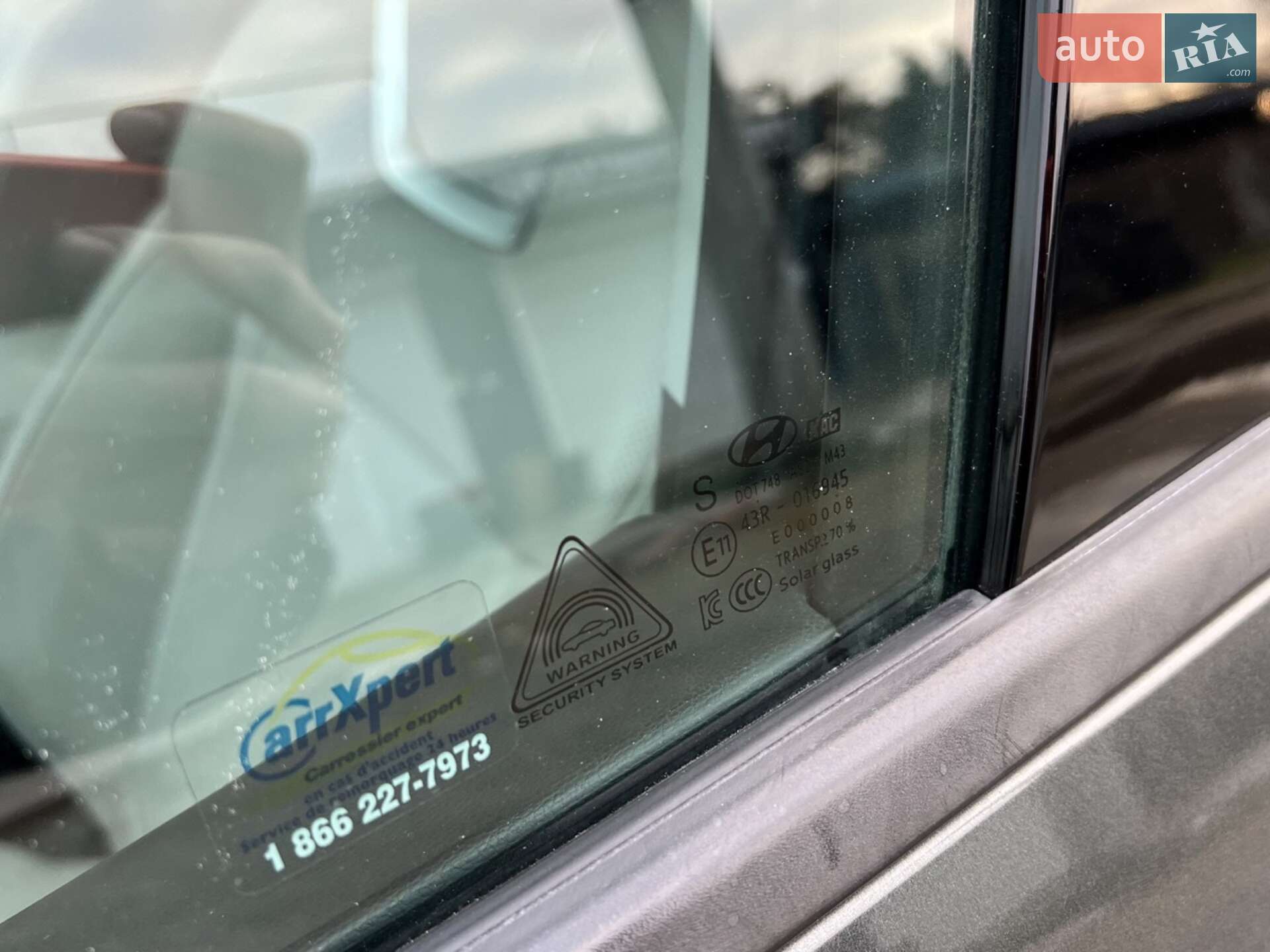 Hyundai Tucson 2021 VIN KM8JCCA1XNU018540 фото оголошення 37 з 51