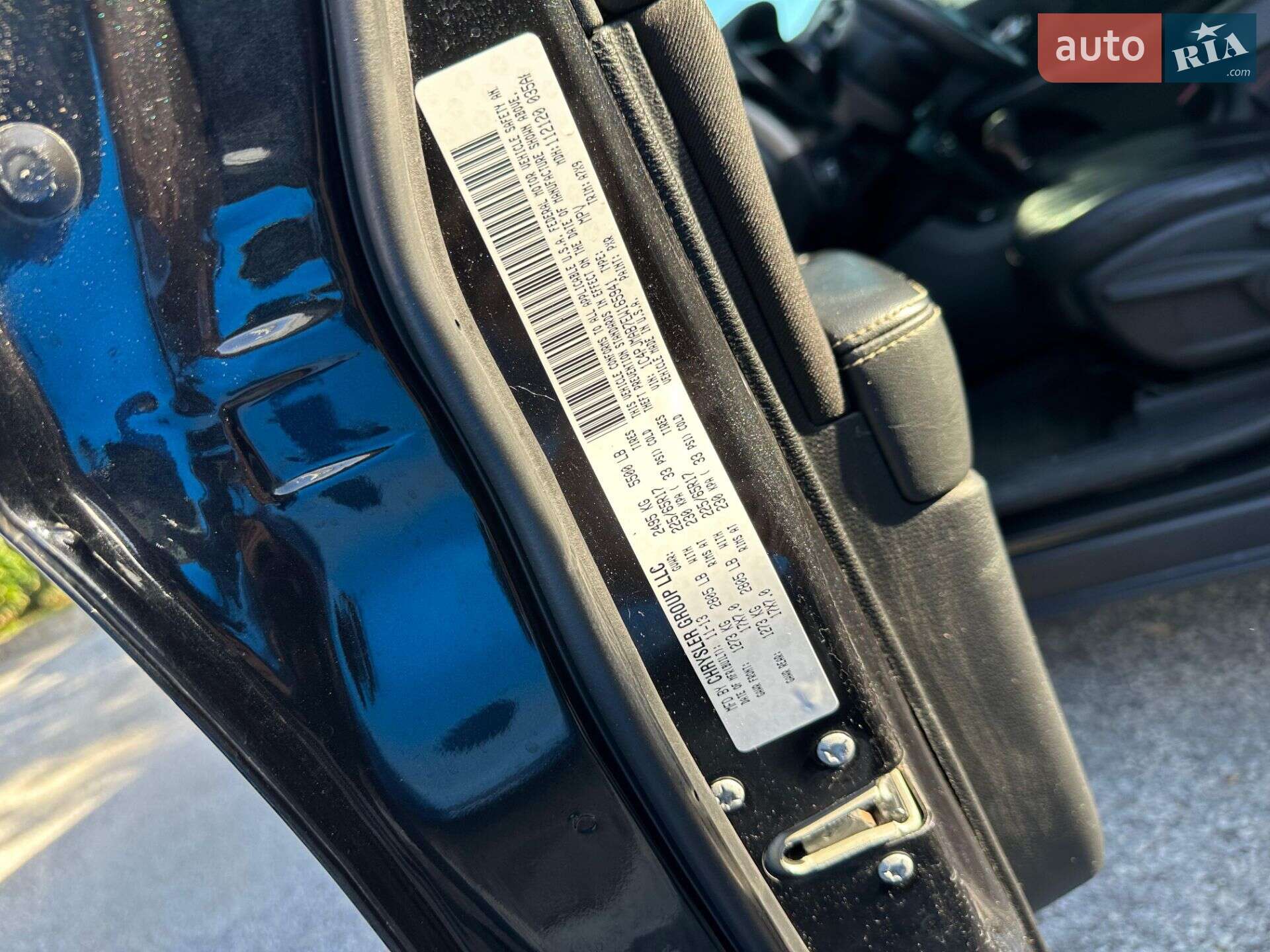Jeep Cherokee 2013 VIN 1C4PJMAB7EW165941 фото оголошення 9 з 17