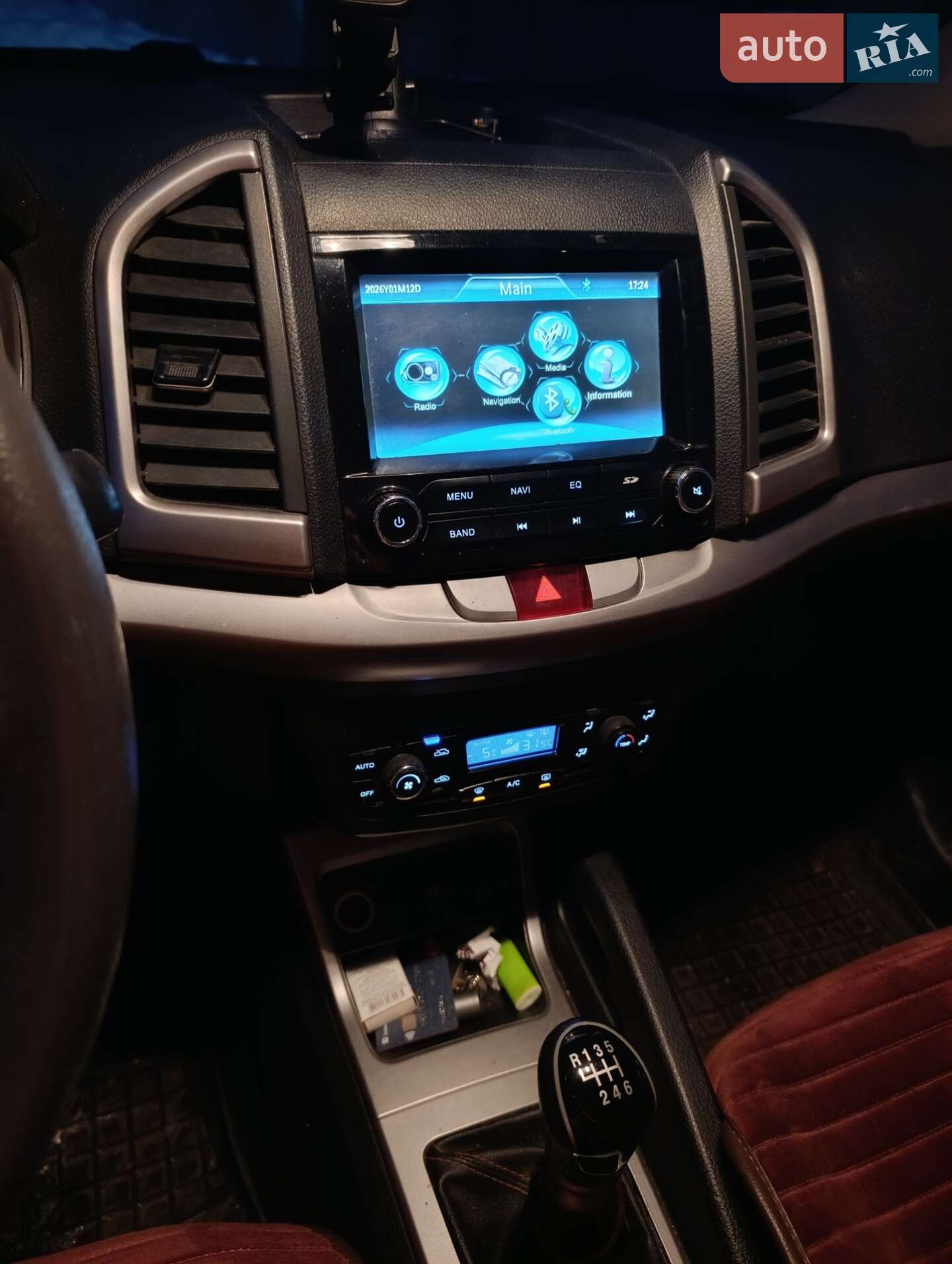 JAC S3 2015 VIN LJ12EKR25E4777764 фото оголошення 2 з 10