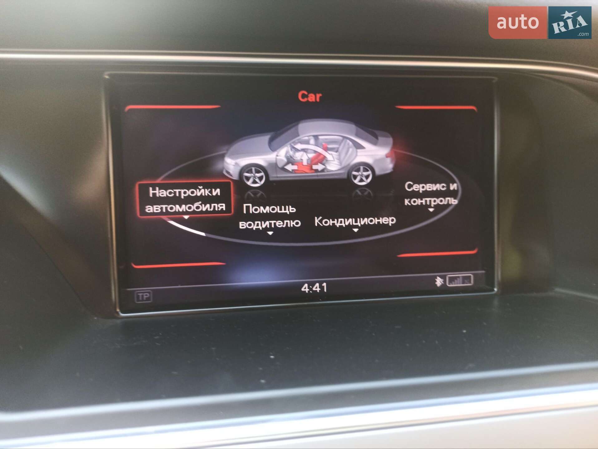Audi A4 2013 VIN WAUFFAFL1DN015547 фото оголошення 2 з 40