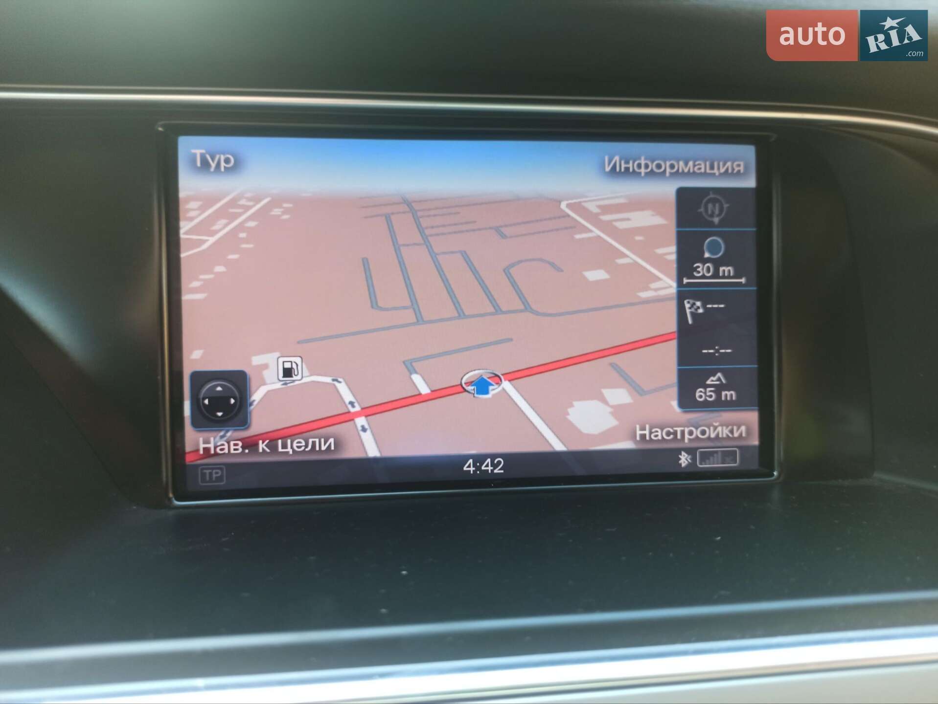 Audi A4 2013 VIN WAUFFAFL1DN015547 фото оголошення 3 з 40