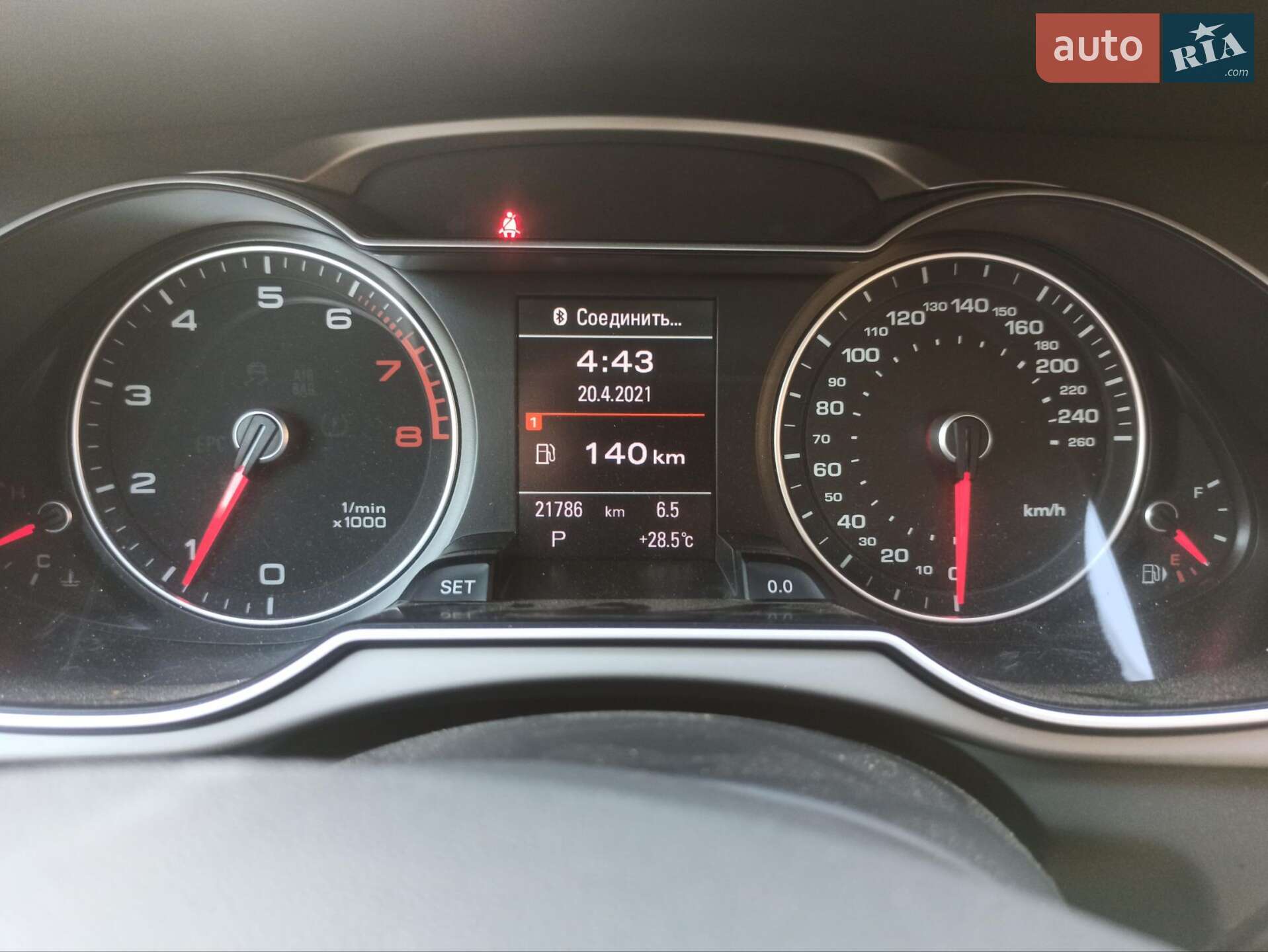 Audi A4 2013 VIN WAUFFAFL1DN015547 фото оголошення 5 з 40