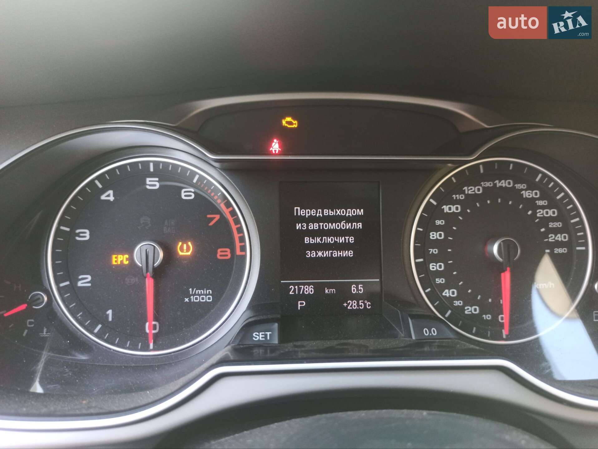 Audi A4 2013 VIN WAUFFAFL1DN015547 фото оголошення 6 з 40