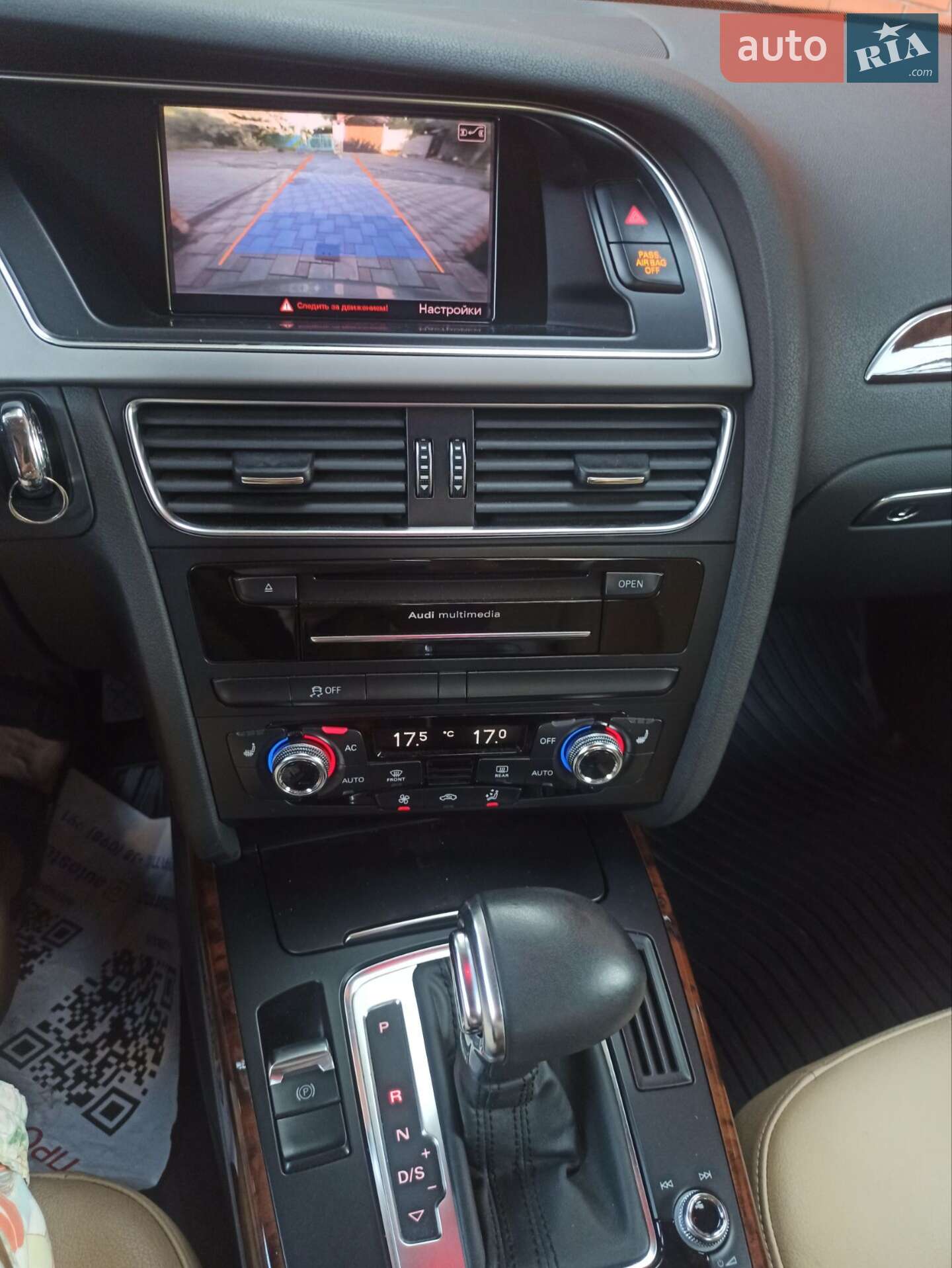 Audi A4 2013 VIN WAUFFAFL1DN015547 фото оголошення 40 з 40