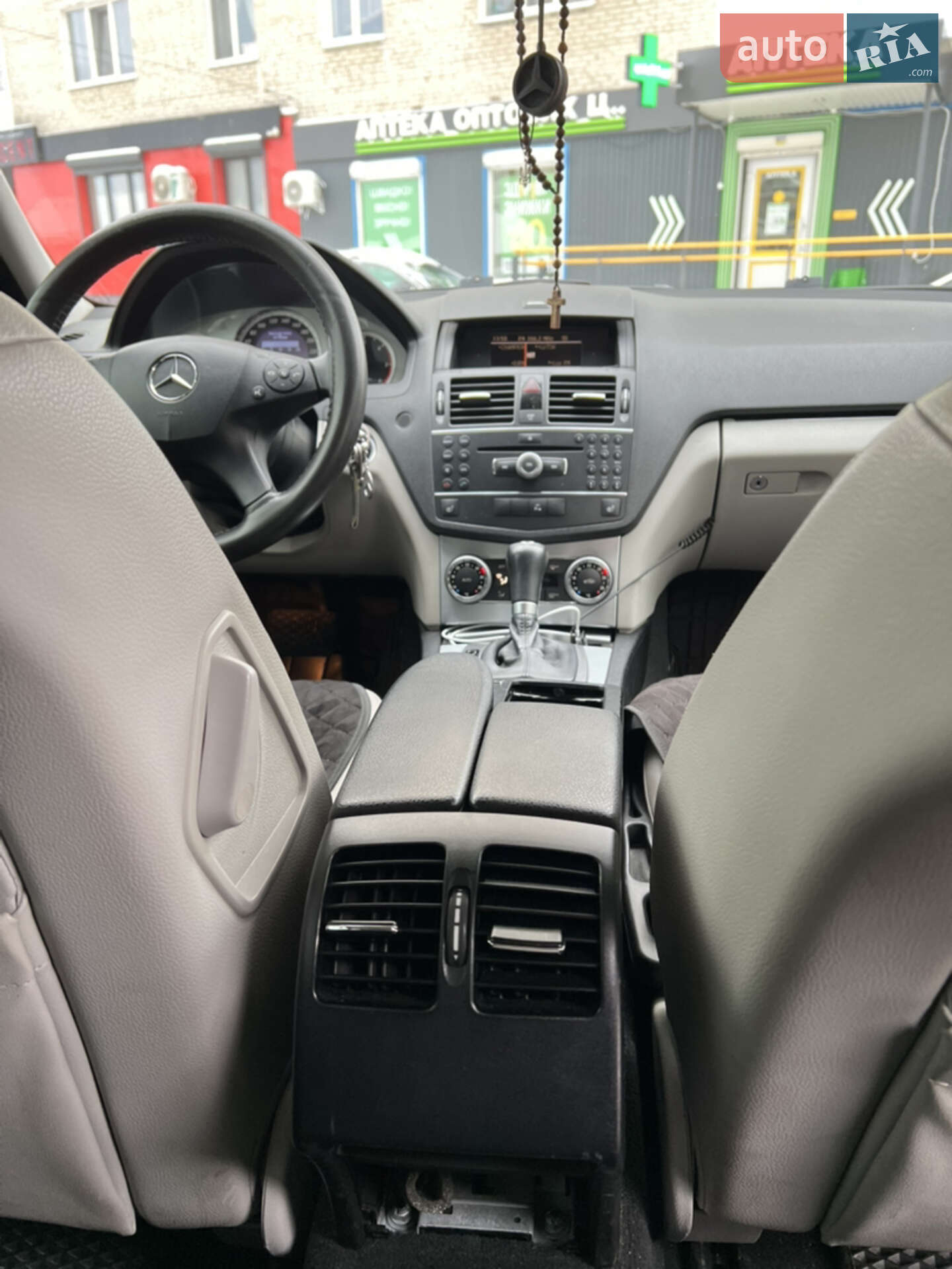 Mercedes-Benz C-Class 2008 VIN WDD2042081F278199 фото оголошення 27 з 37