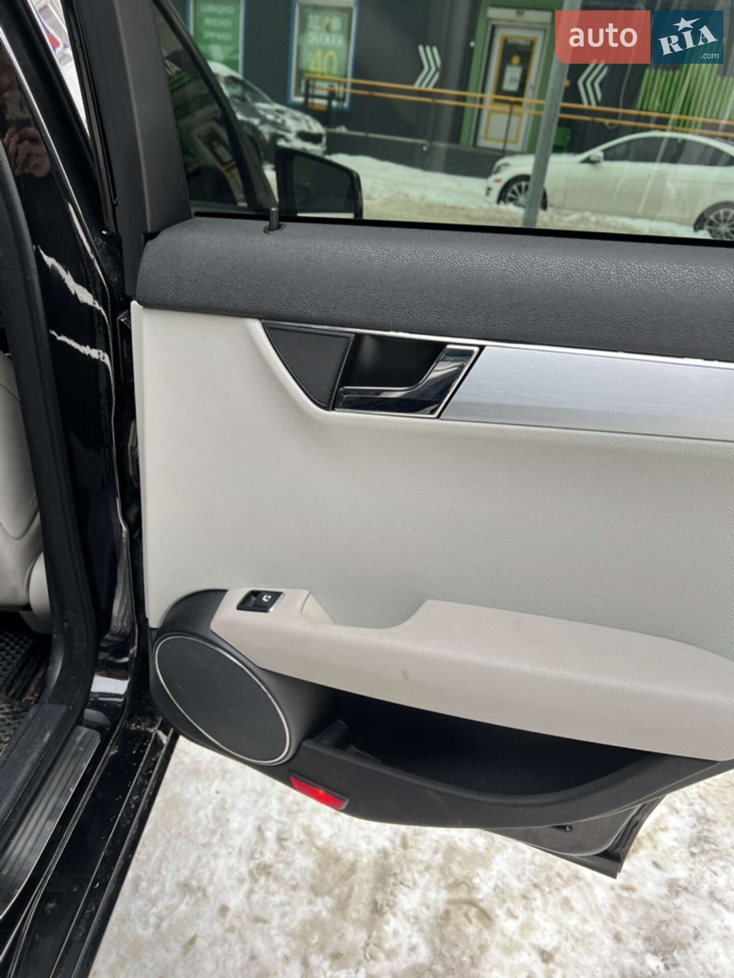 Mercedes-Benz C-Class 2008 VIN WDD2042081F278199 фото оголошення 28 з 37