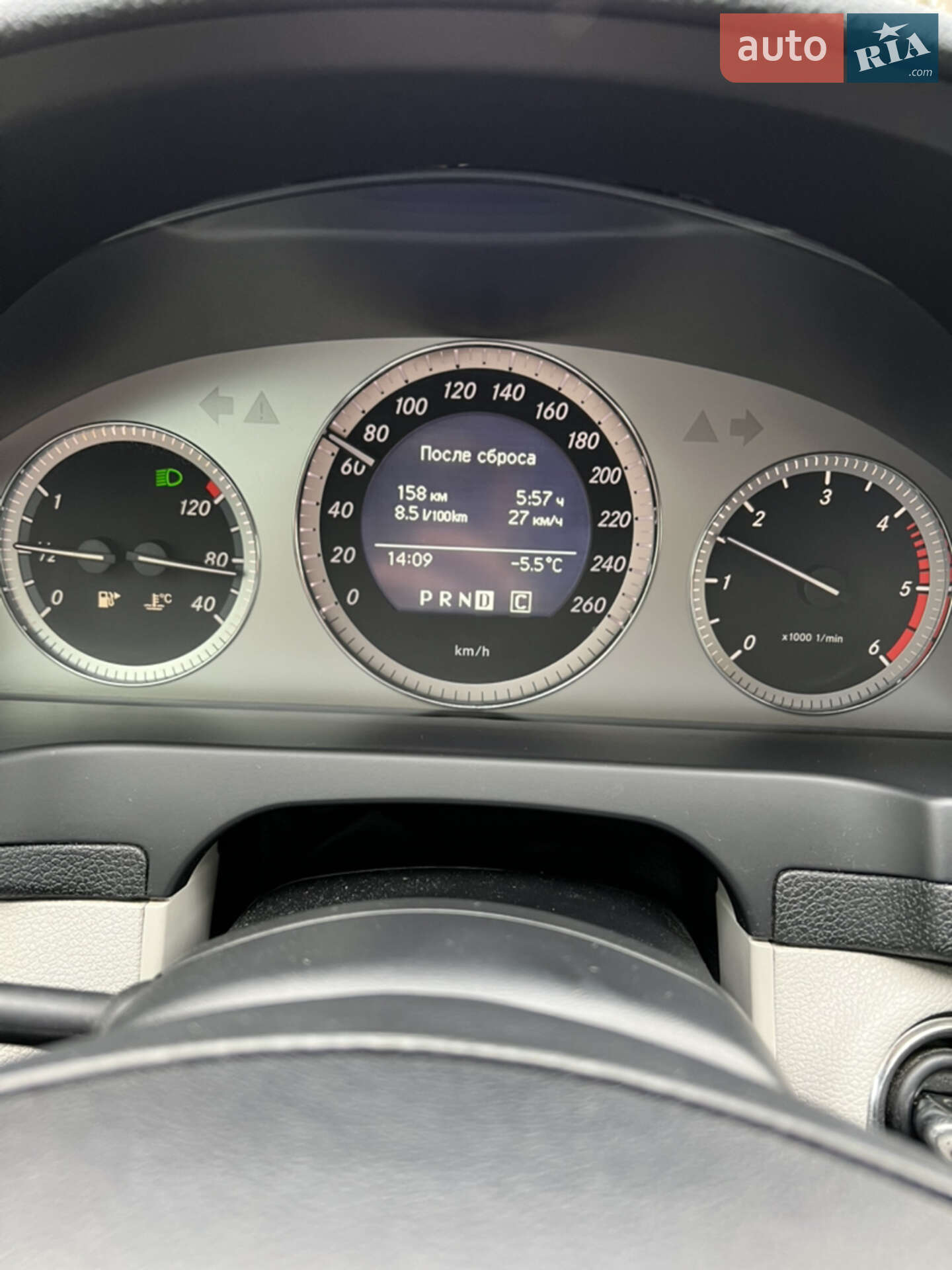 Mercedes-Benz C-Class 2008 VIN WDD2042081F278199 фото оголошення 21 з 37