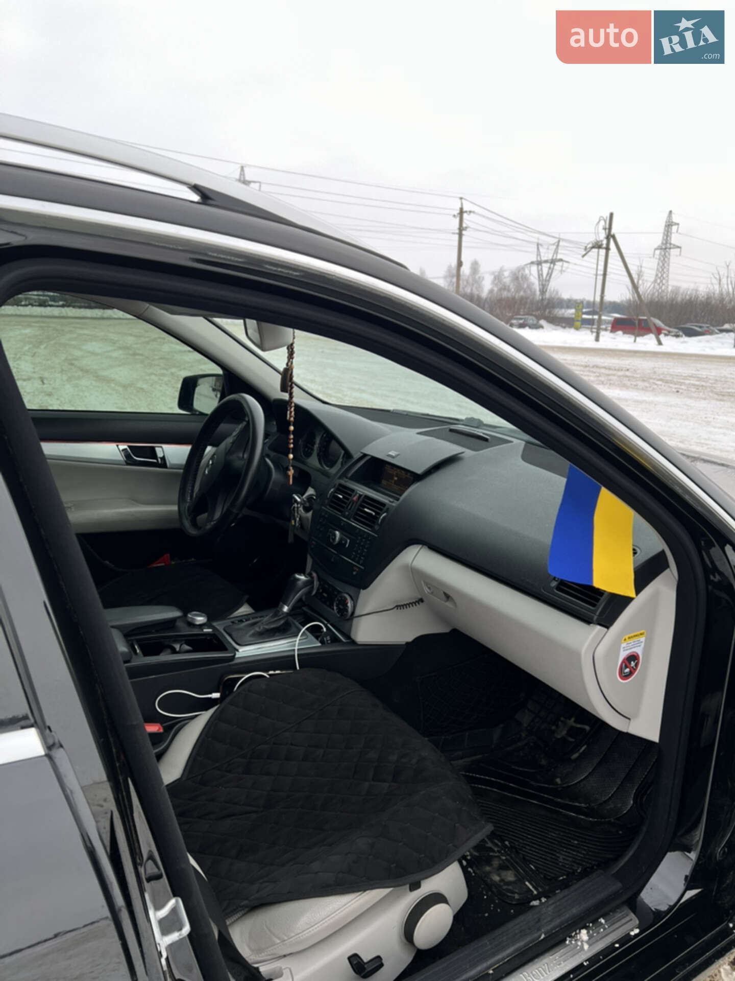 Mercedes-Benz C-Class 2008 VIN WDD2042081F278199 фото оголошення 8 з 37
