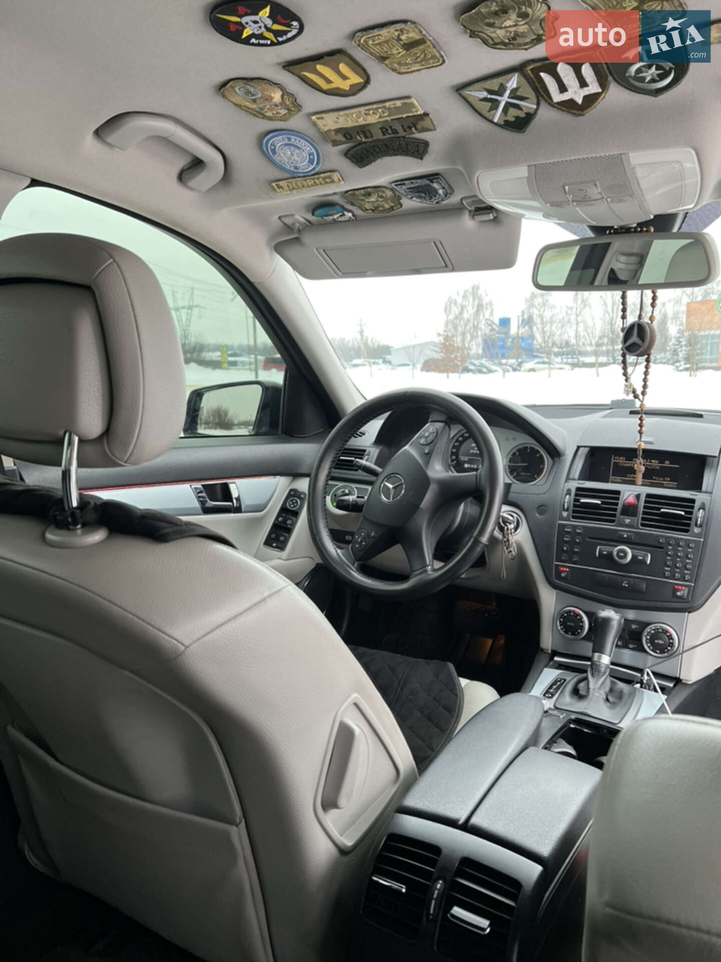 Mercedes-Benz C-Class 2008 VIN WDD2042081F278199 фото оголошення 10 з 37