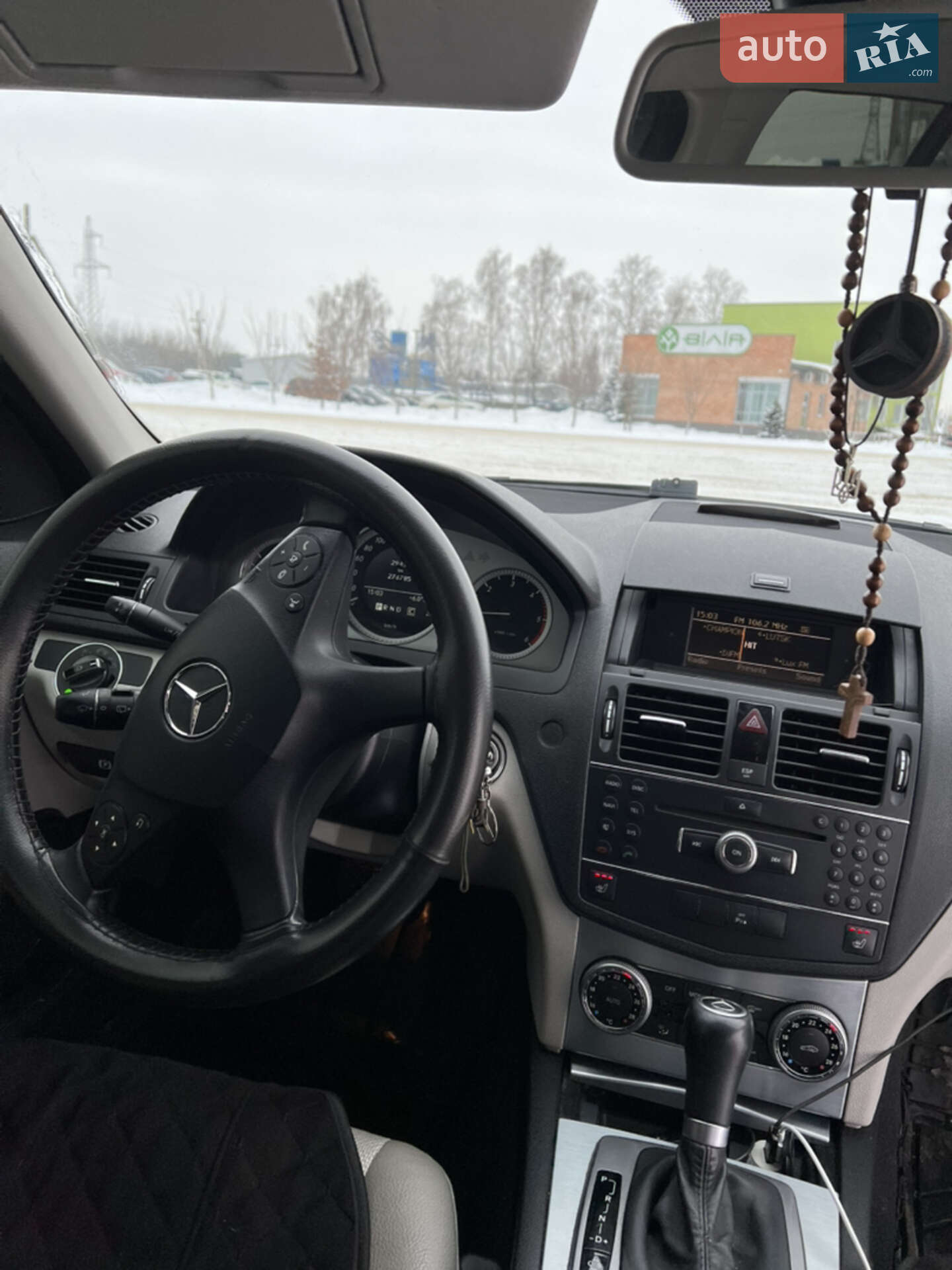 Mercedes-Benz C-Class 2008 VIN WDD2042081F278199 фото оголошення 11 з 37