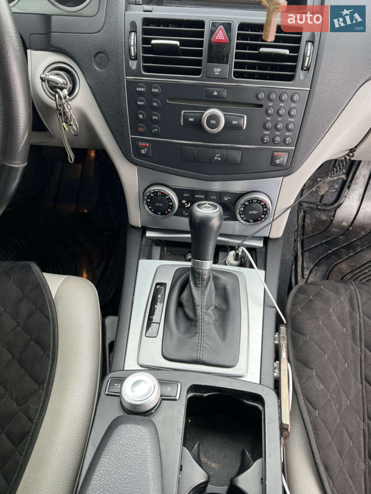 Mercedes-Benz C-Class 2008 VIN WDD2042081F278199 фото оголошення 12 з 37