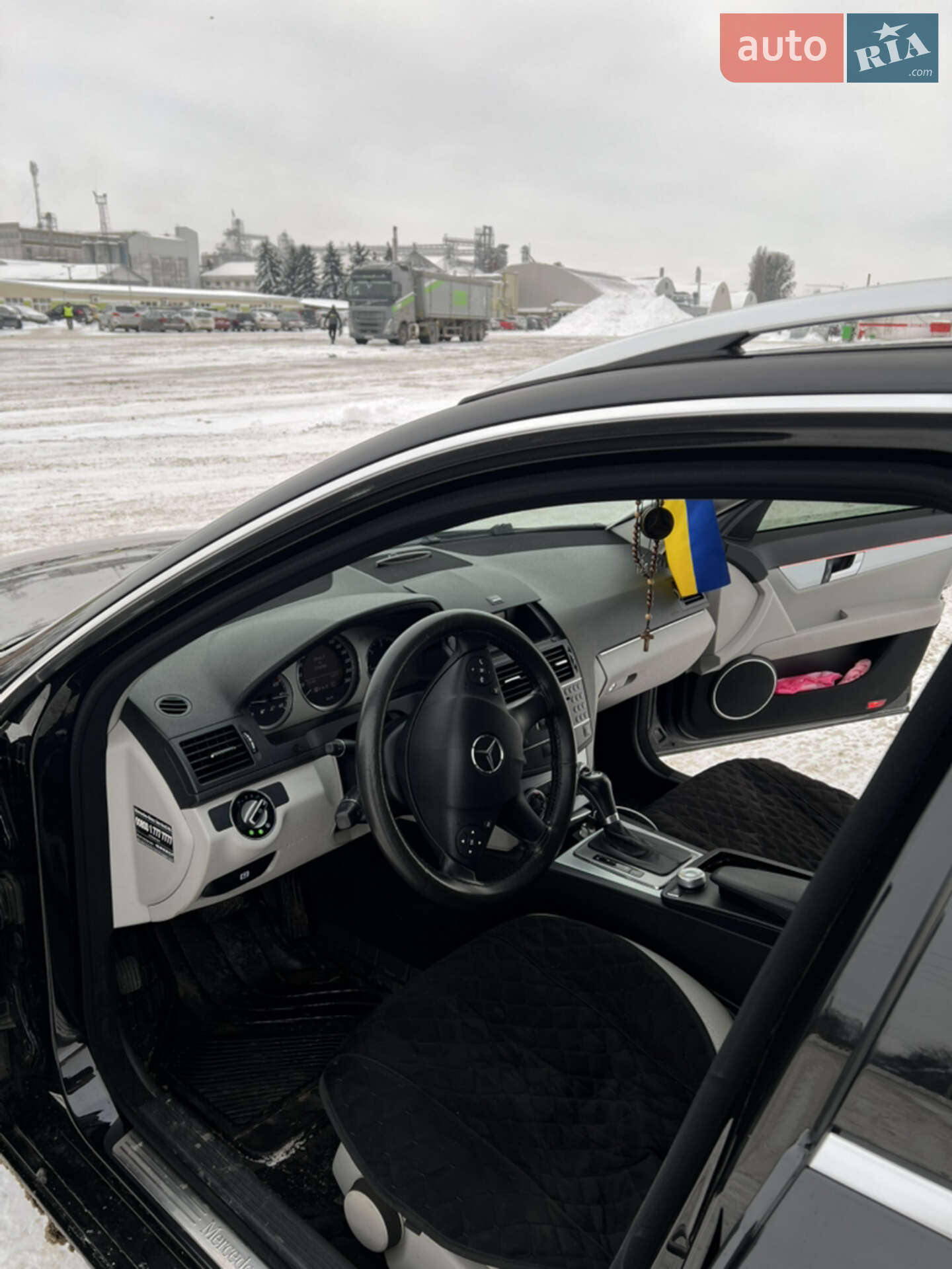 Mercedes-Benz C-Class 2008 VIN WDD2042081F278199 фото оголошення 15 з 37