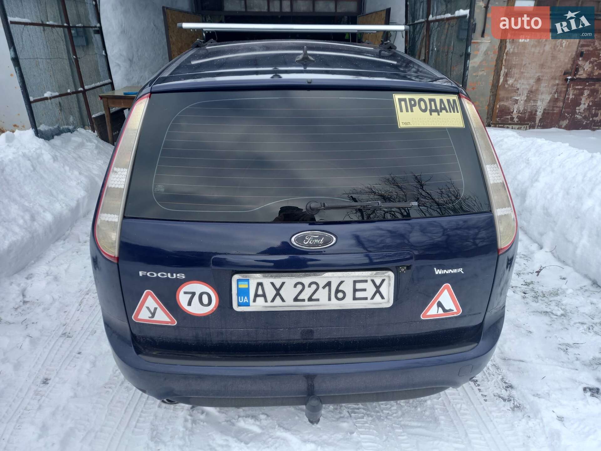 Ford Focus 2008 VIN WF0SXXGCDS8L00568 фото оголошення 5 з 7
