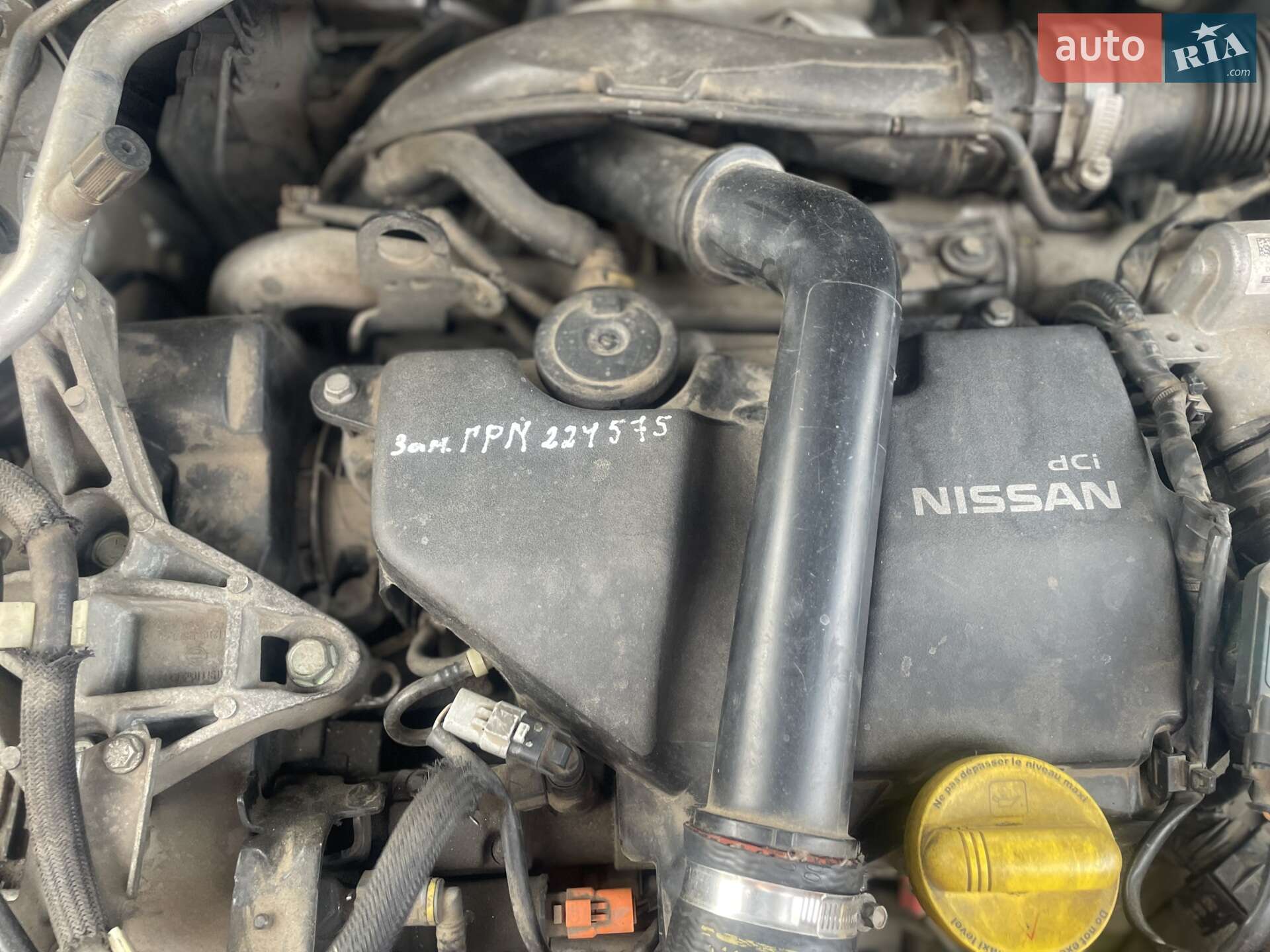 Nissan Qashqai 2012 VIN SJNFCAJ10U2549886 фото оголошення 16 з 20