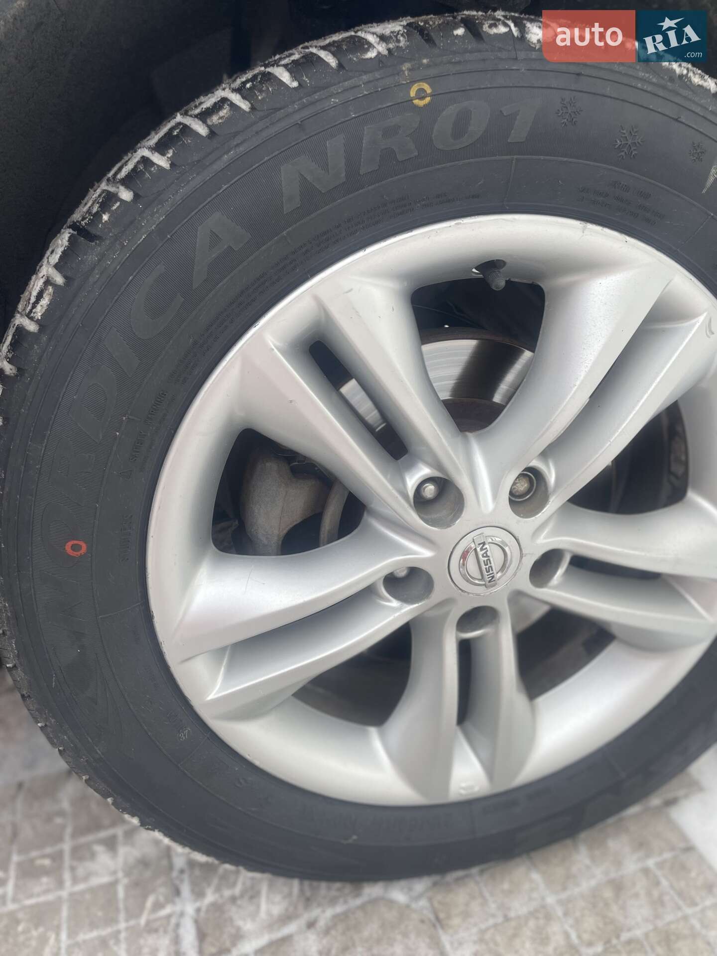 Nissan Qashqai 2012 VIN SJNFCAJ10U2549886 фото оголошення 17 з 20