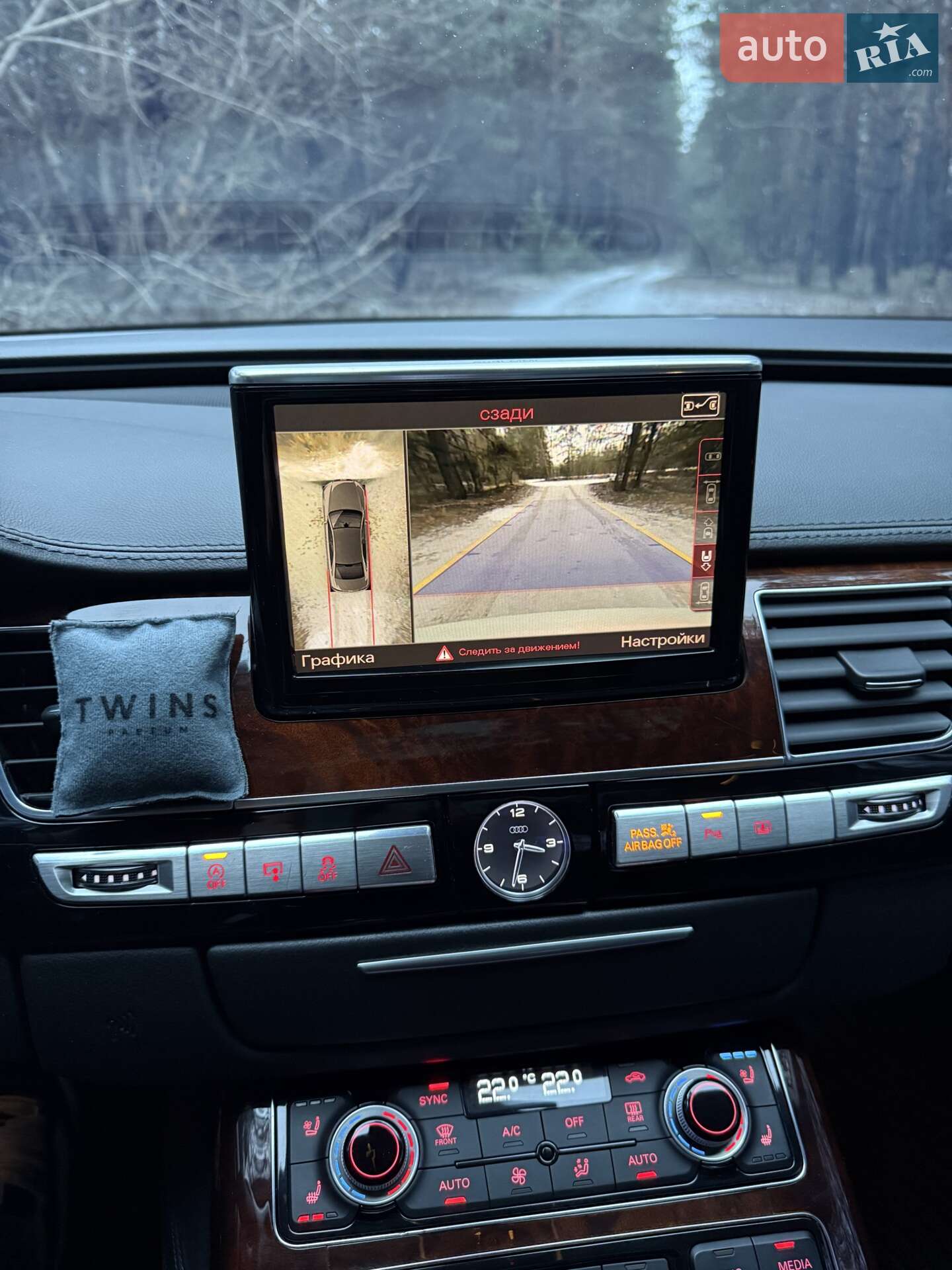 Audi A8 2013 VIN WAURMAFD7EN000807 фото оголошення 10 з 16