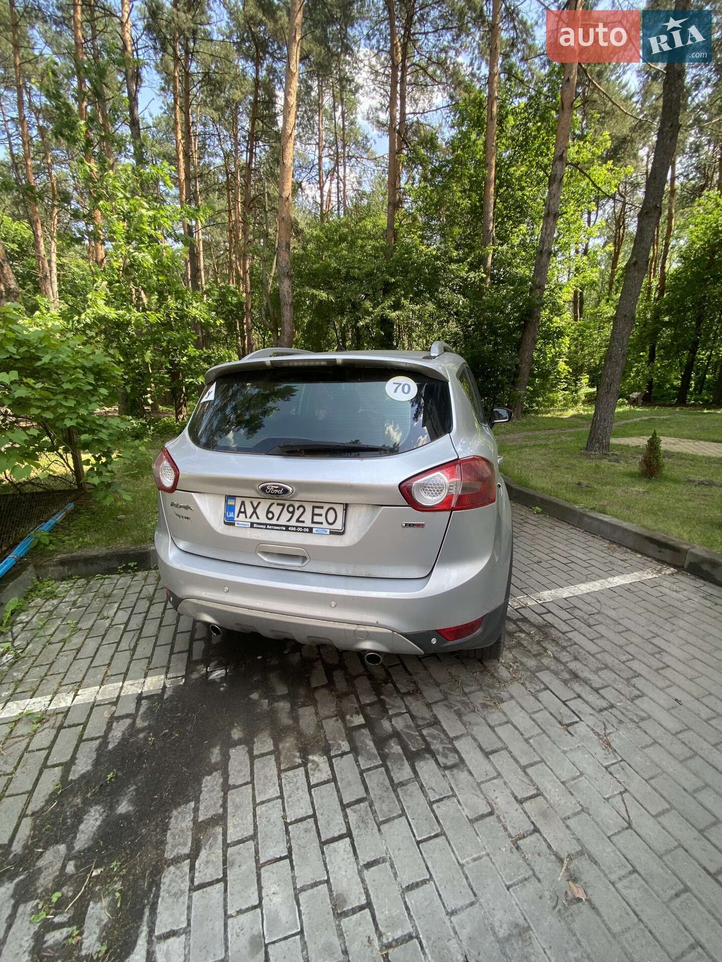 Ford Kuga 2011 VIN WF0RXXGCDRBD11969 фото оголошення 5 з 11