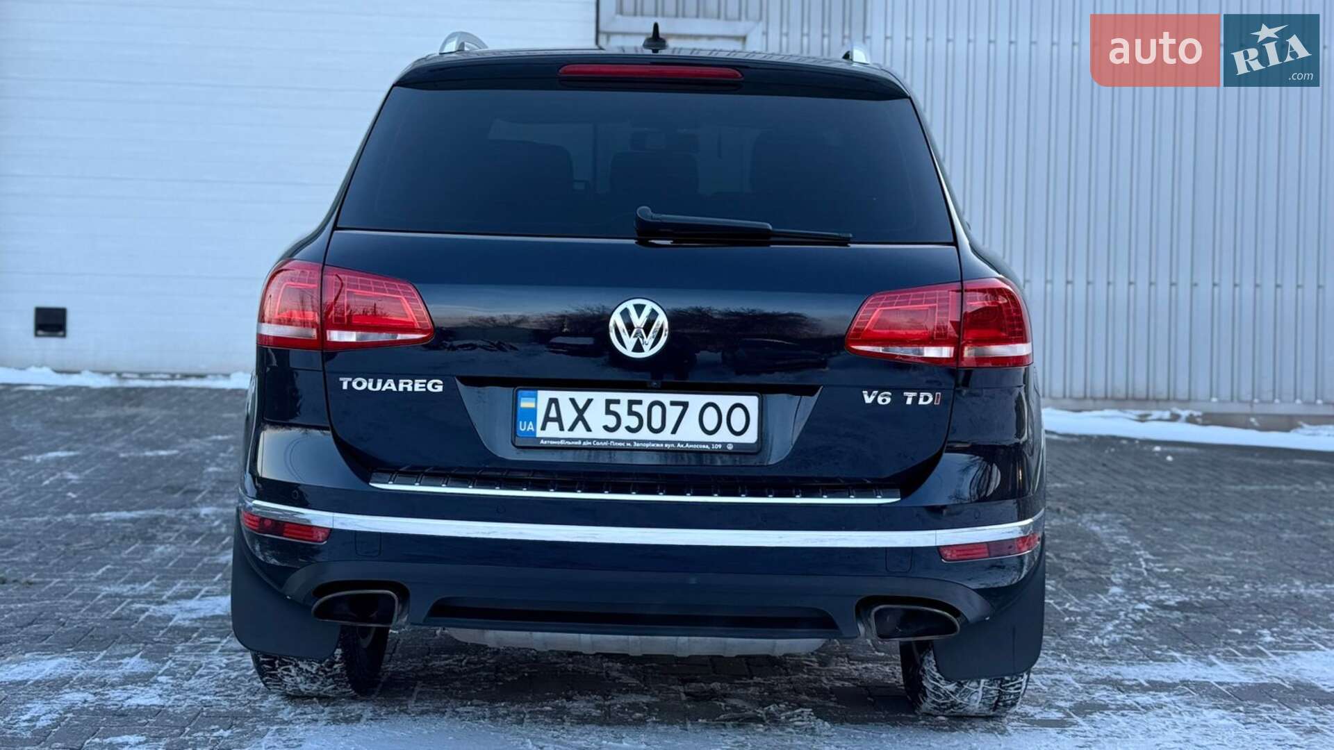 Volkswagen Touareg 2015 VIN WVGZZZ7PZFD013762 фото оголошення 7 з 23