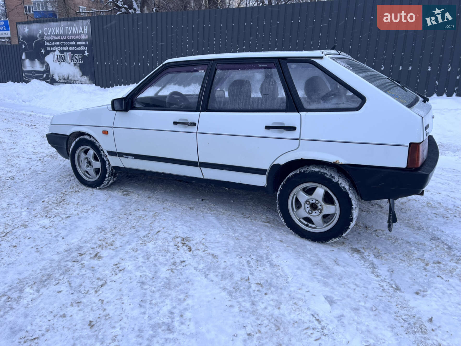 ВАЗ / Lada 2109 1999 VIN XTA210930X2124206 фото оголошення 9 з 16